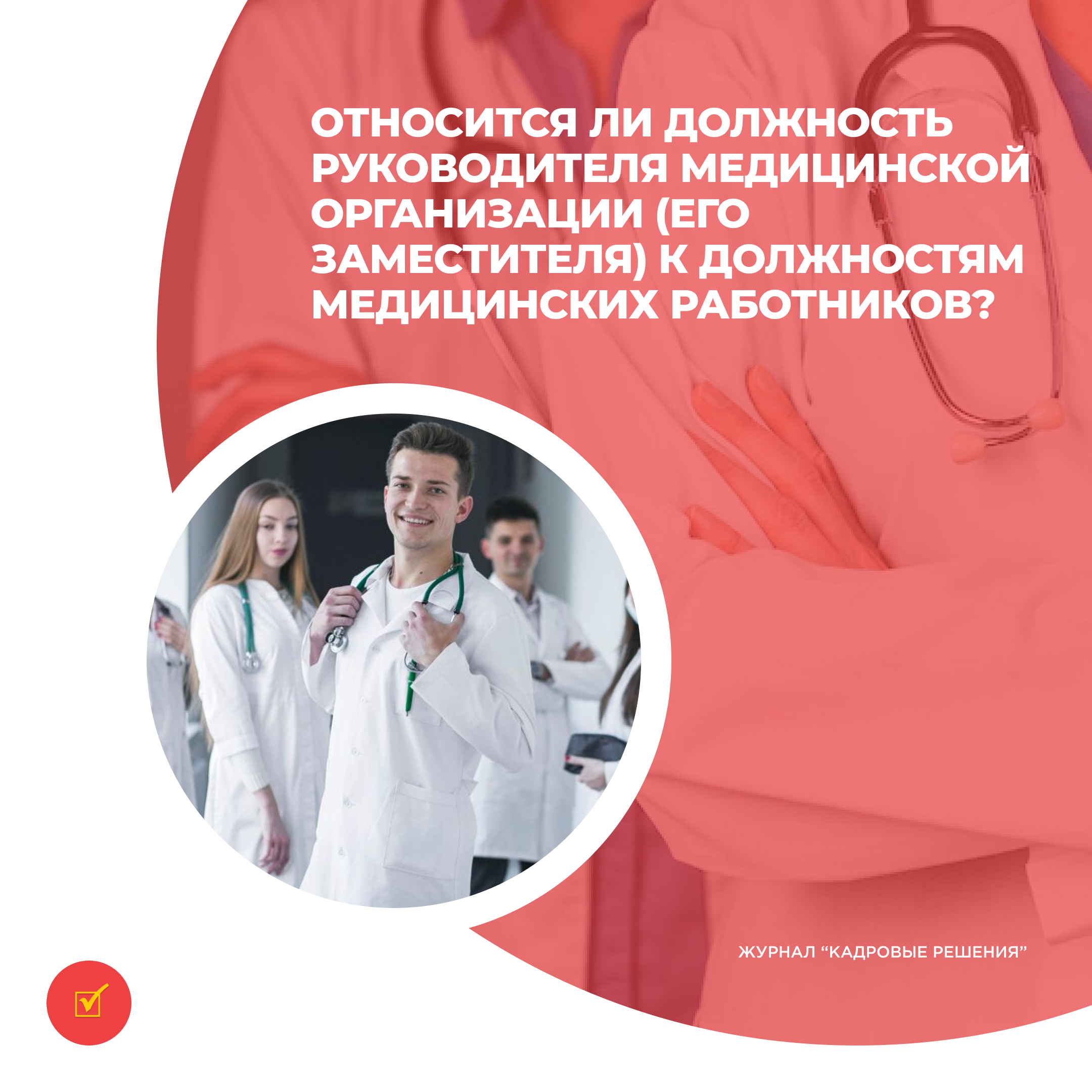 /upl/Group%2031%20(10)_3.jpg