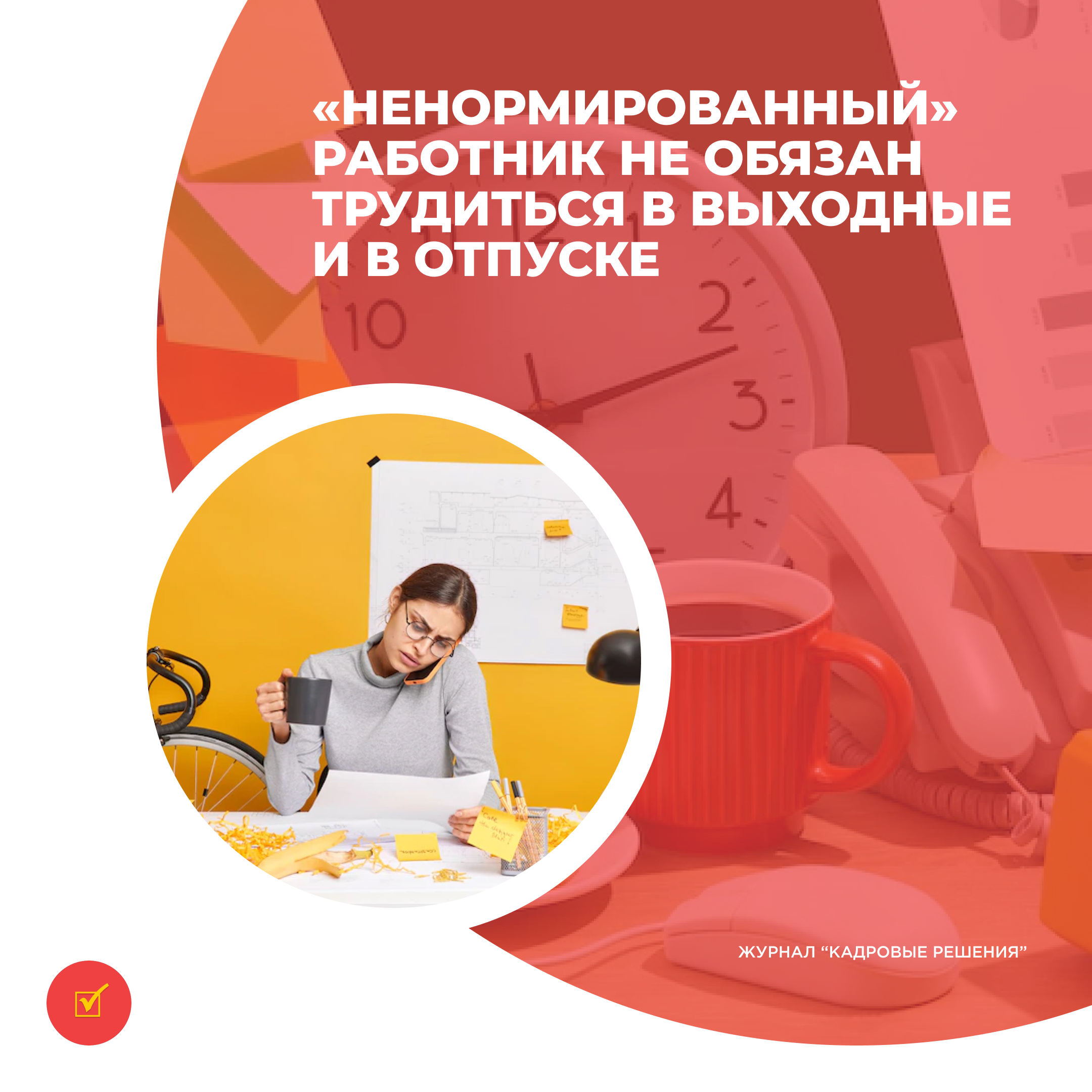 /upl/Group%2031%20(11)_1.jpg