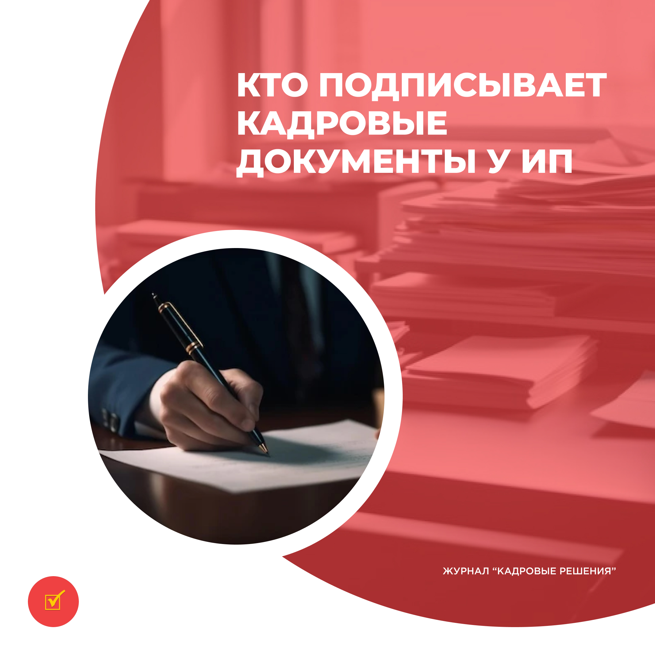 /upl/Group%2031%20(11)_12.jpg