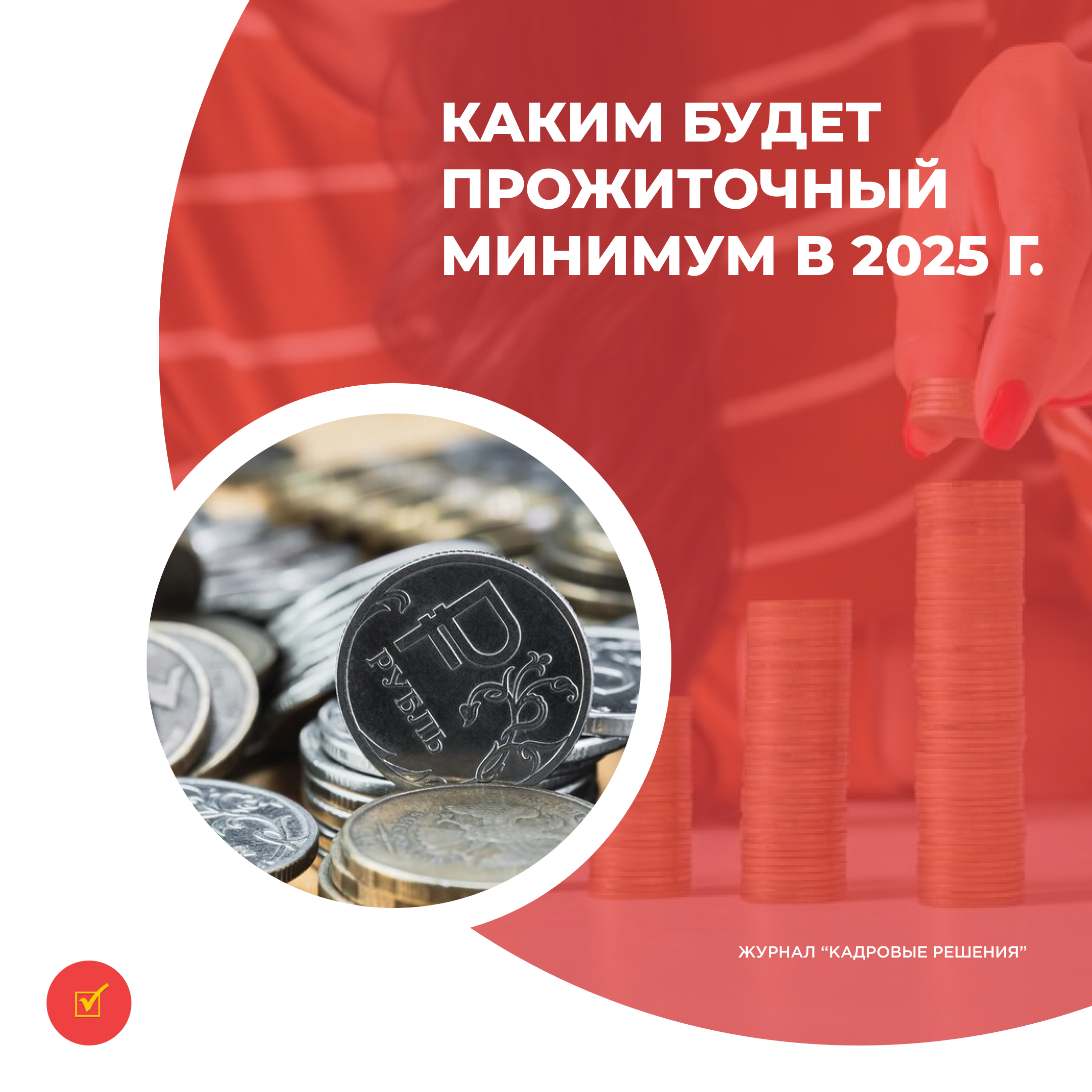 /upl/Group%2031%20(11)_17.jpg