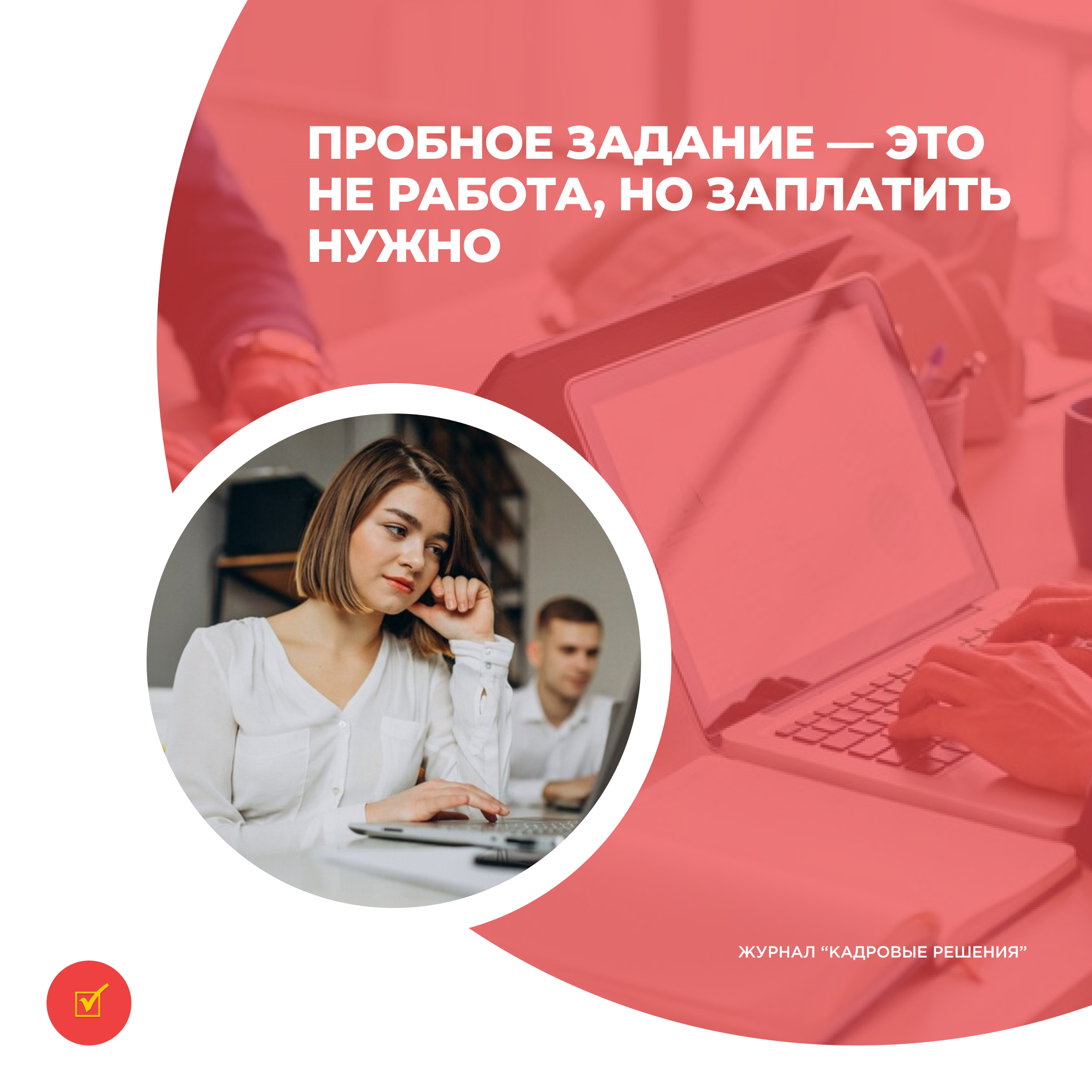 /upl/Group%2031%20(11)_4.jpg