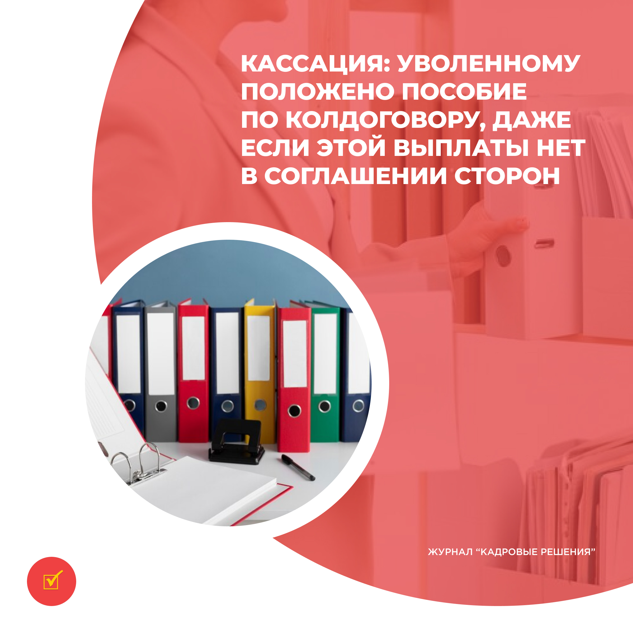 /upl/Group%2031%20(11)_9.jpg