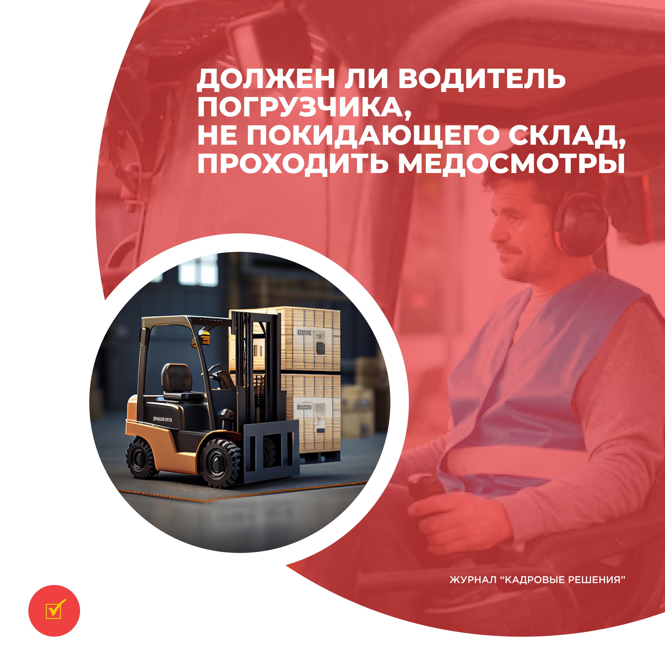 /upl/Group%2031%20(12).jpg