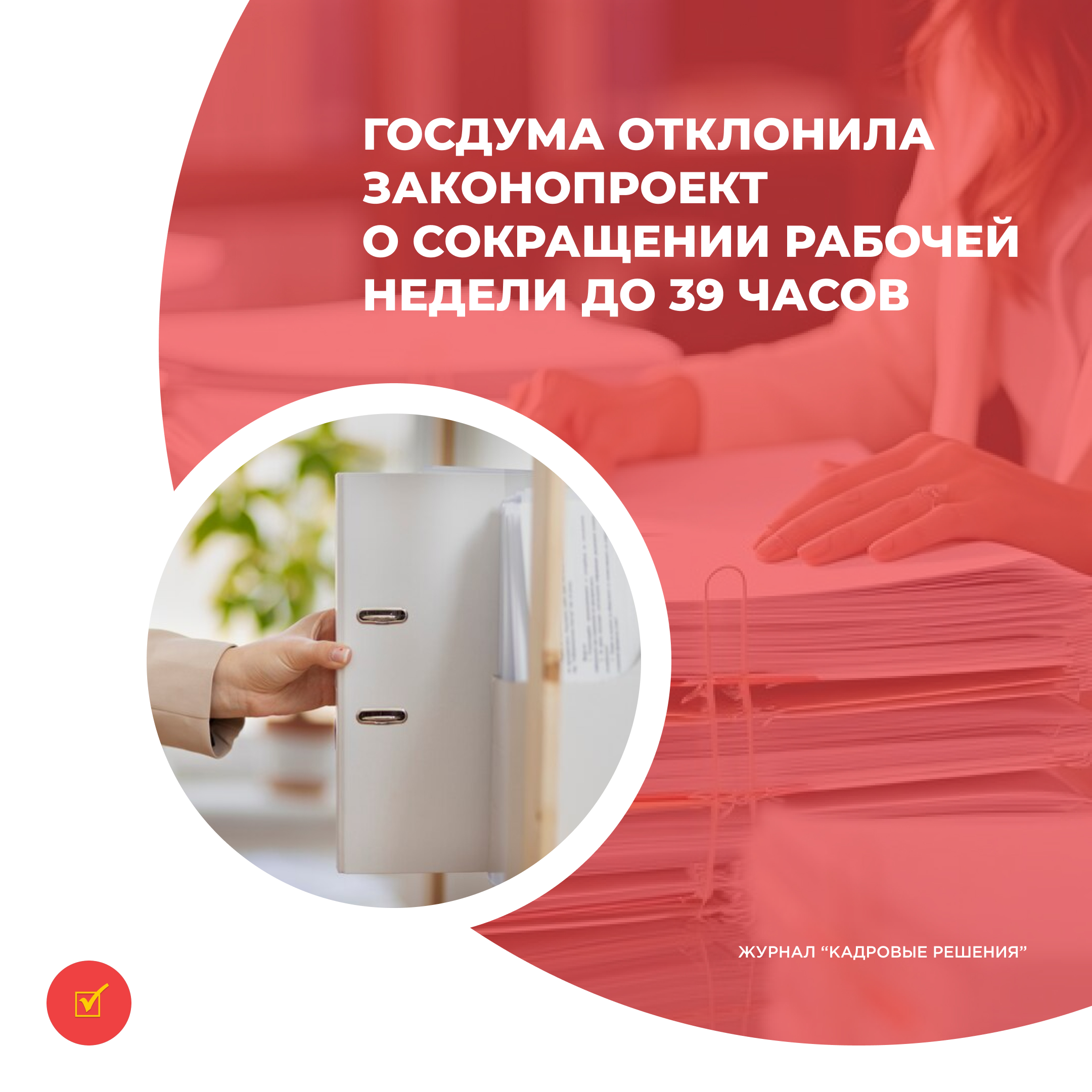 /upl/Group%2031%20(12)_15.jpg