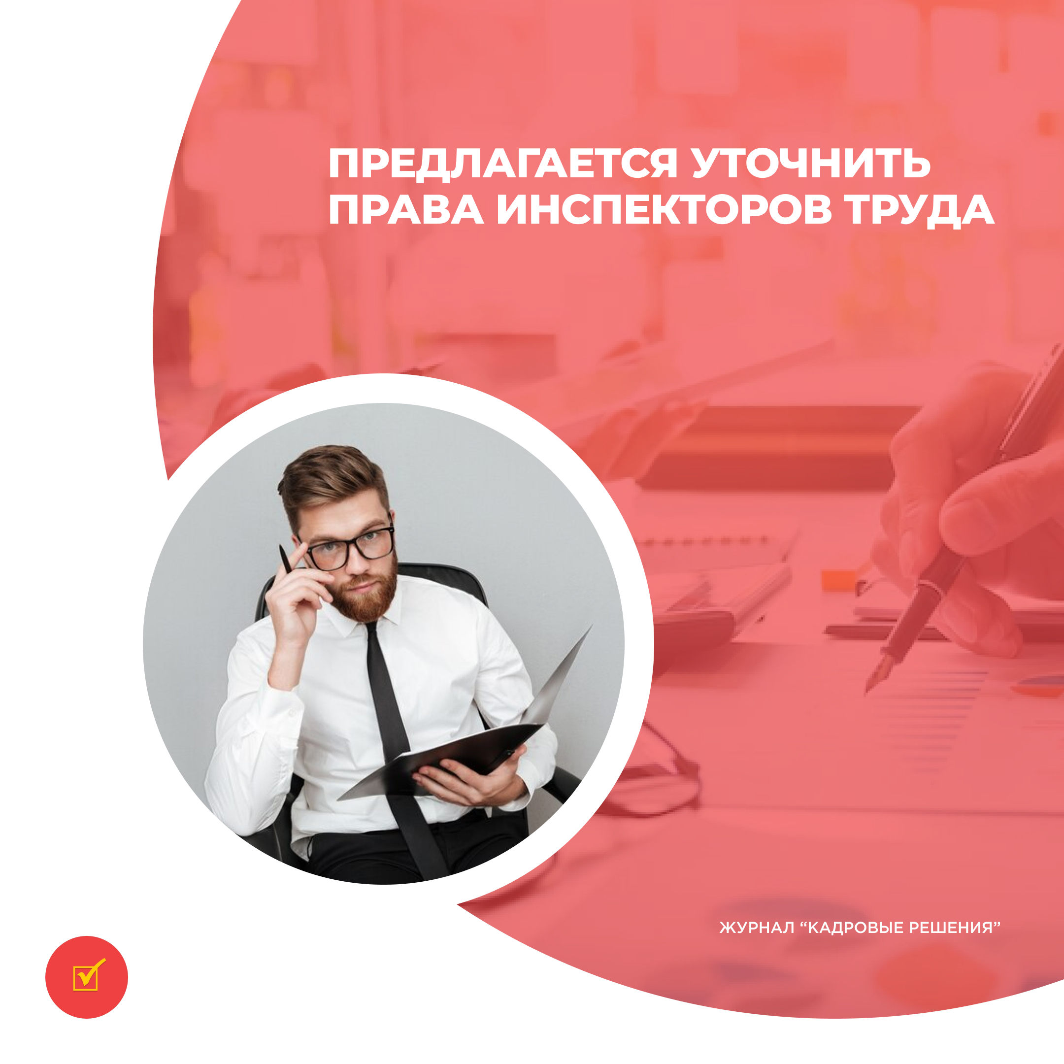 /upl/Group%2031%20(12)_5.jpg