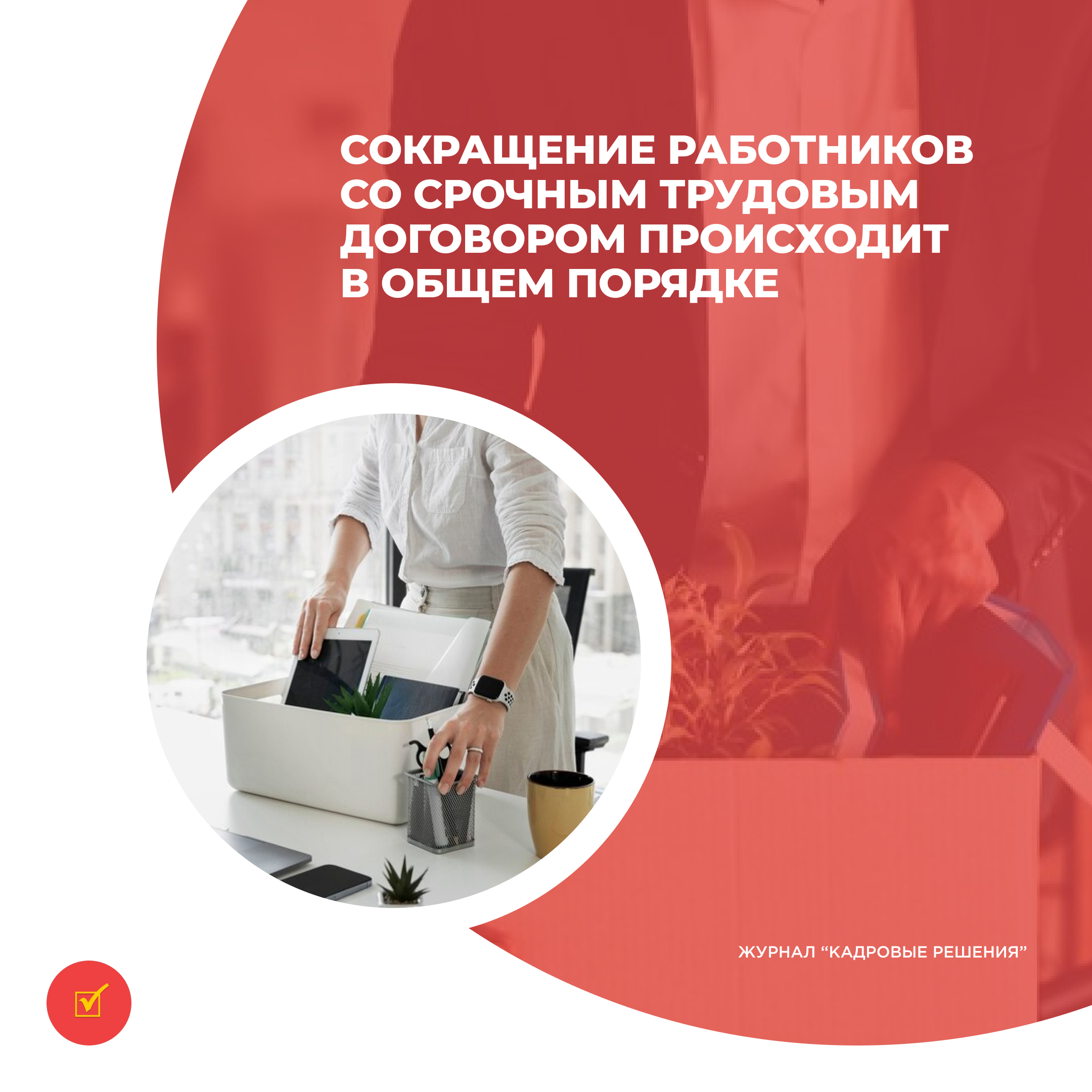/upl/Group%2031%20(12)_6.jpg