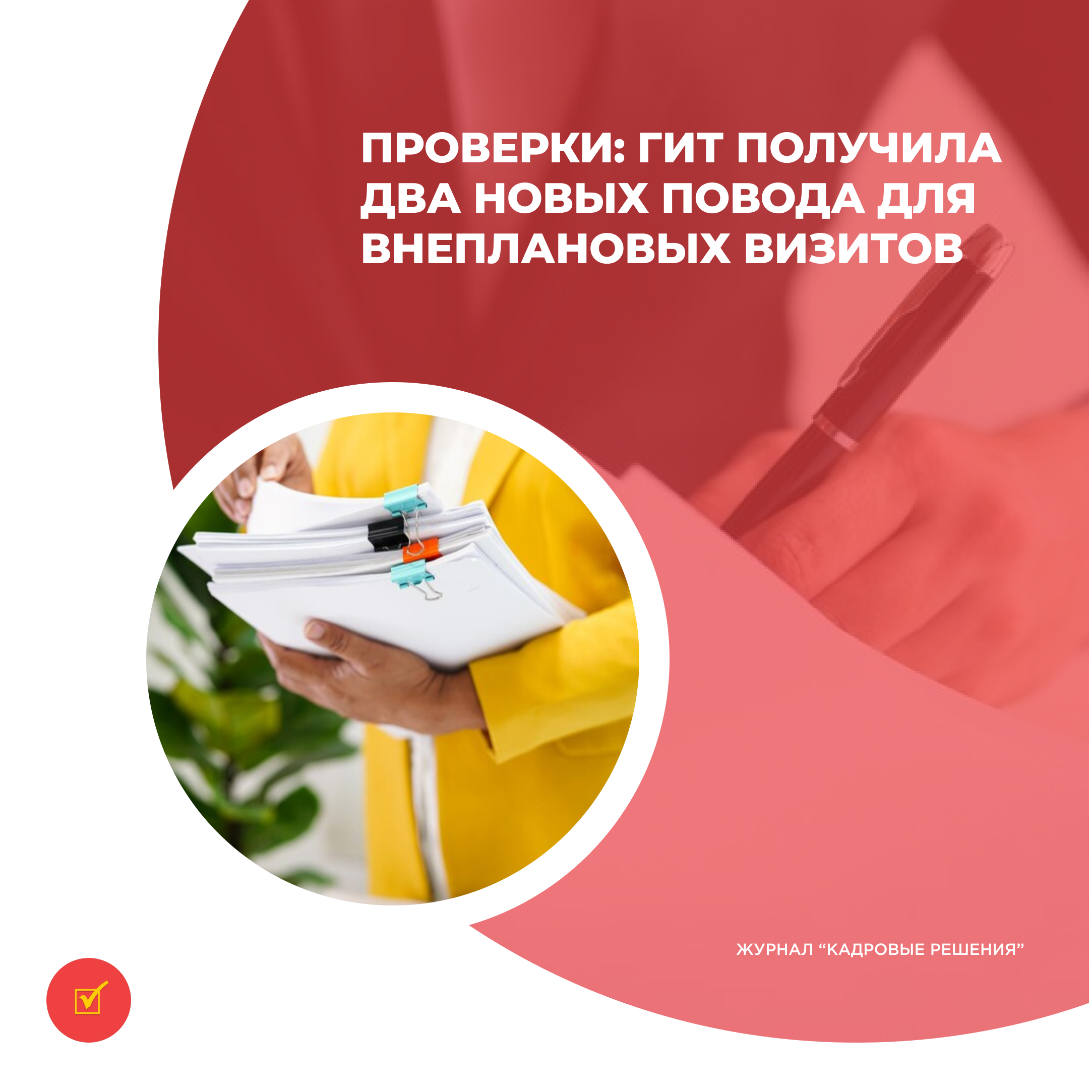 /upl/Group%2031%20(12)_7.jpg