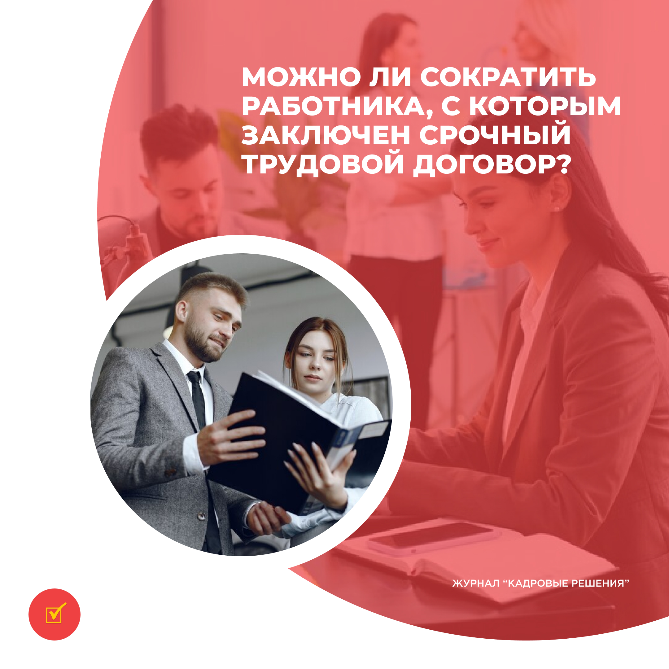 /upl/Group%2031%20(12)_8.jpg