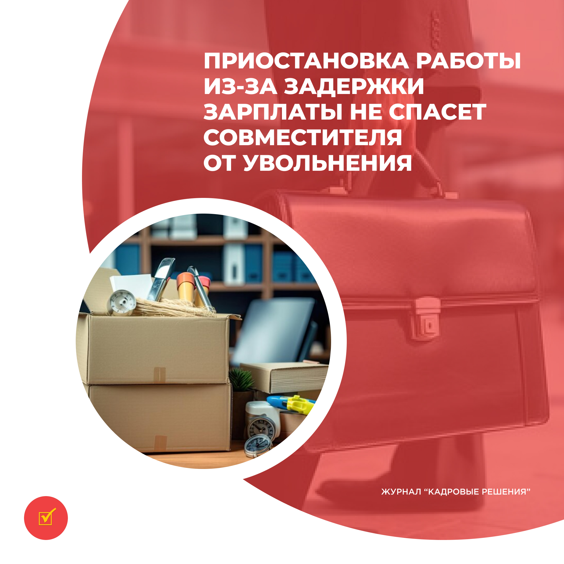 /upl/Group%2031%20(12)_9.jpg