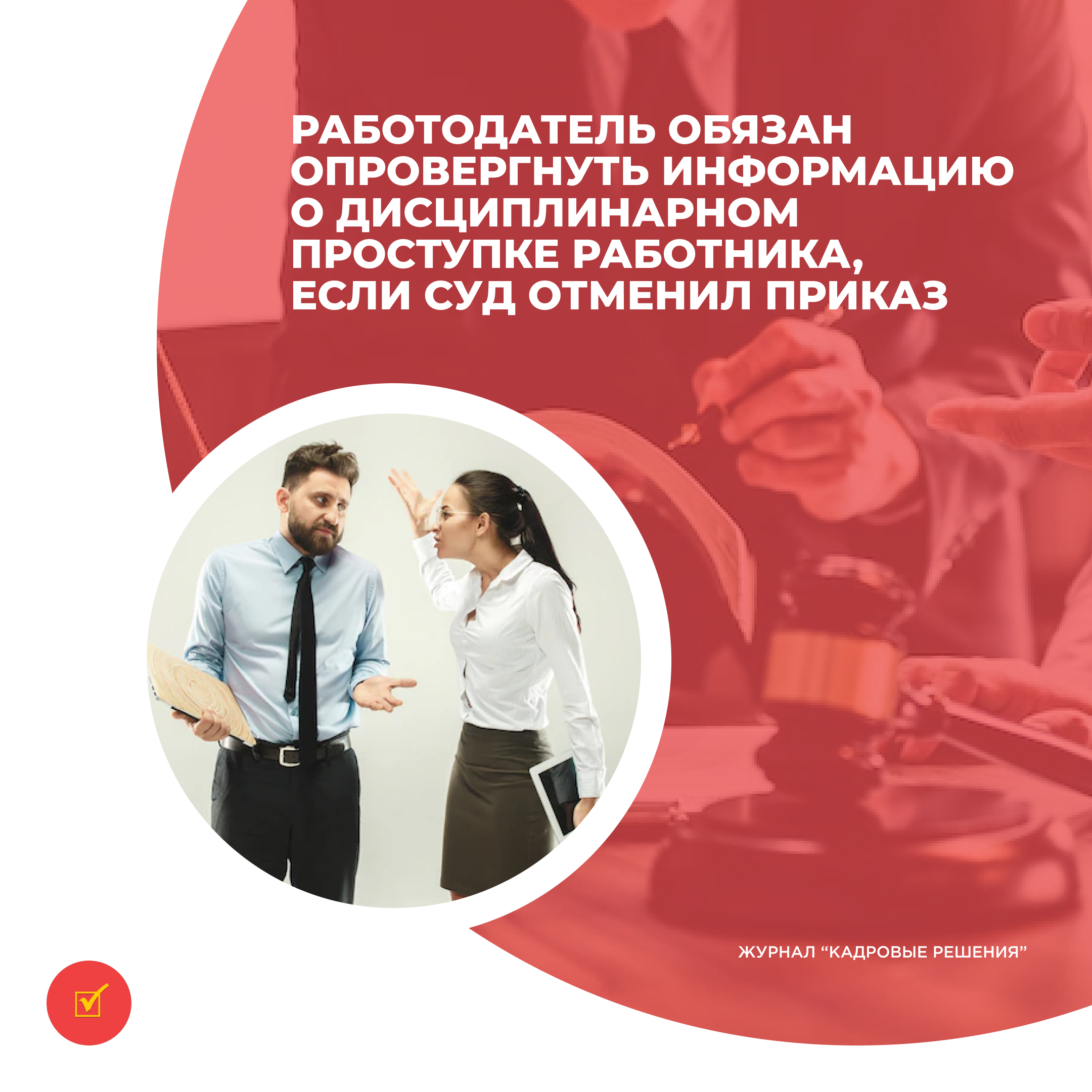 /upl/Group%2031%20(13).jpg