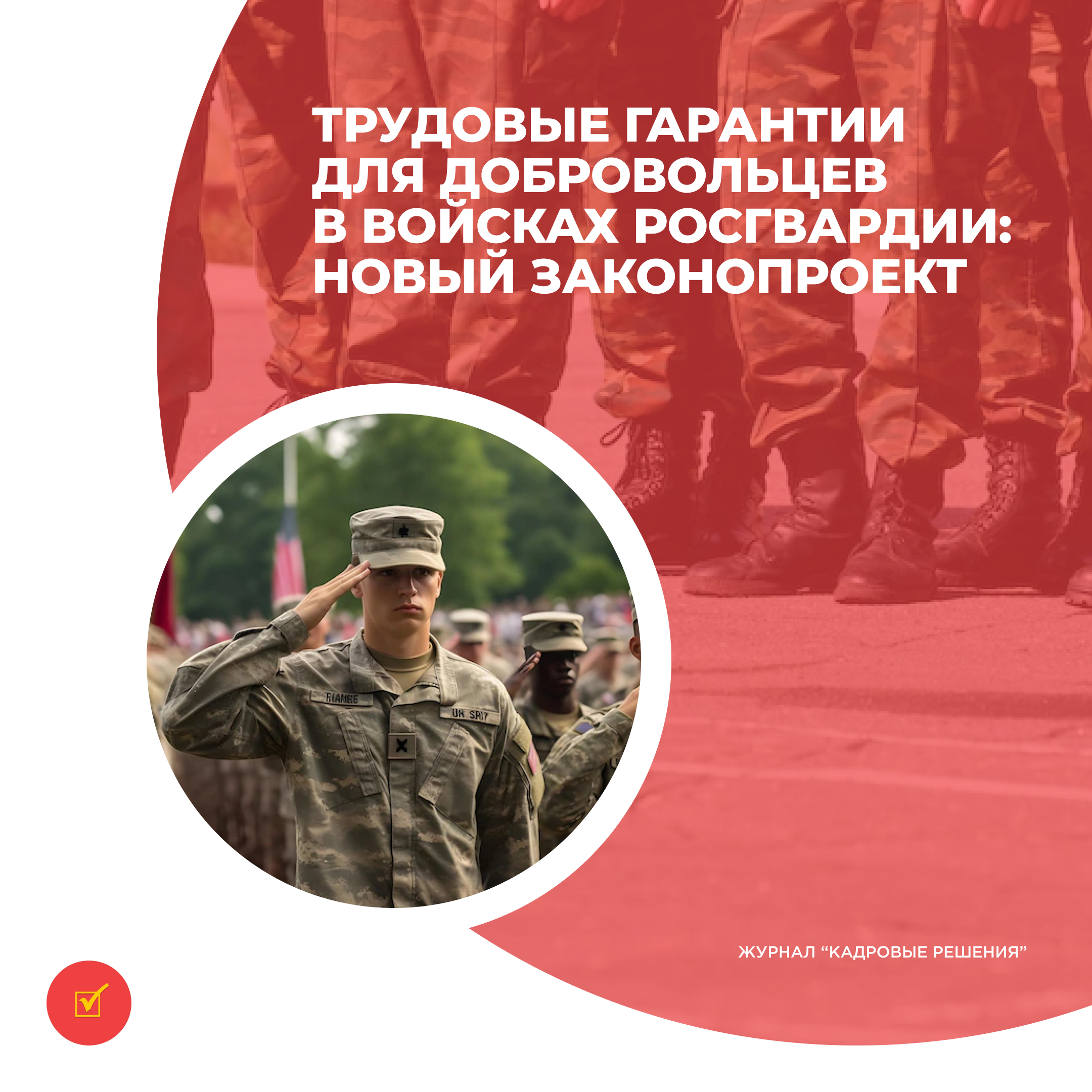 /upl/Group%2031%20(13)_1.jpg