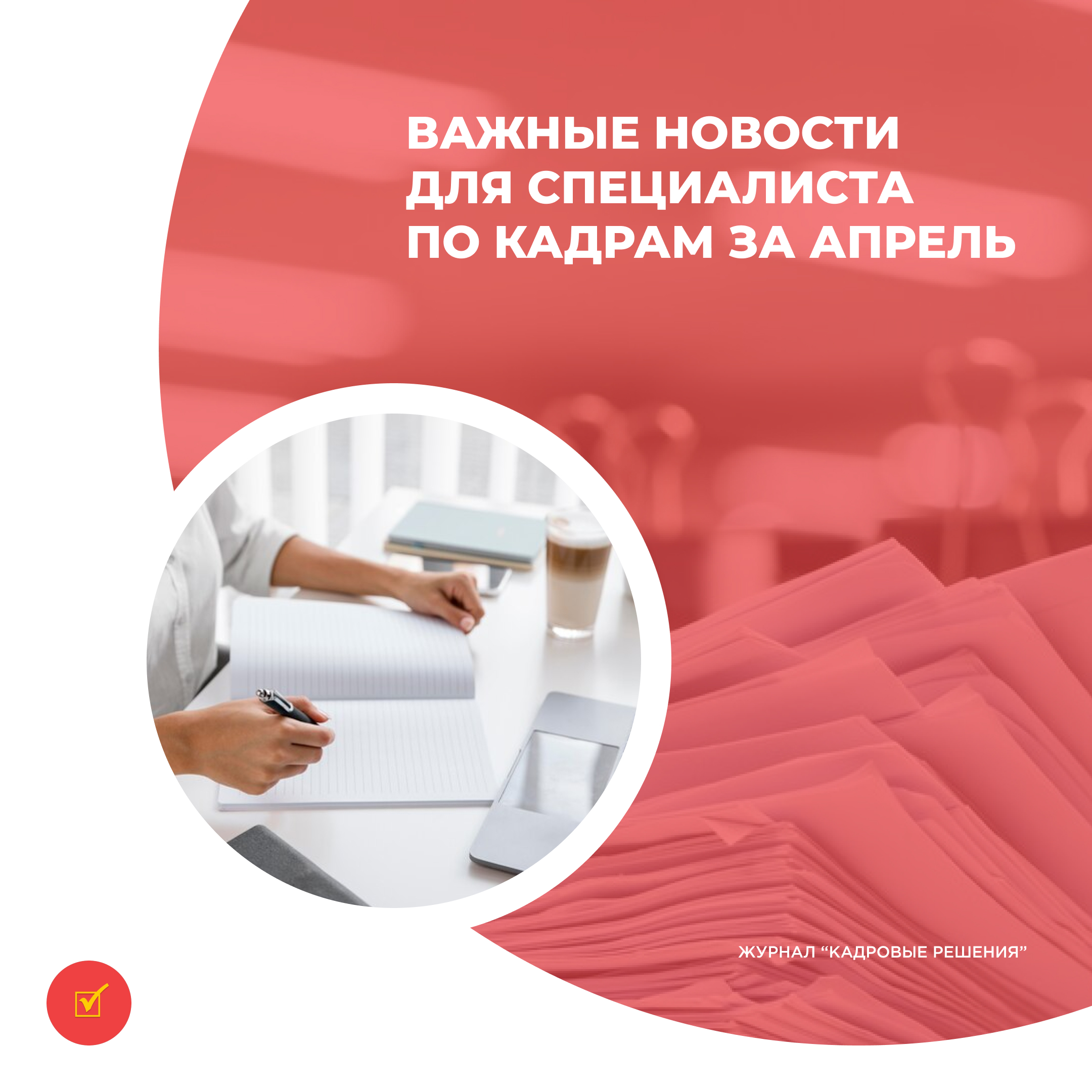 /upl/Group%2031%20(13)_10.jpg