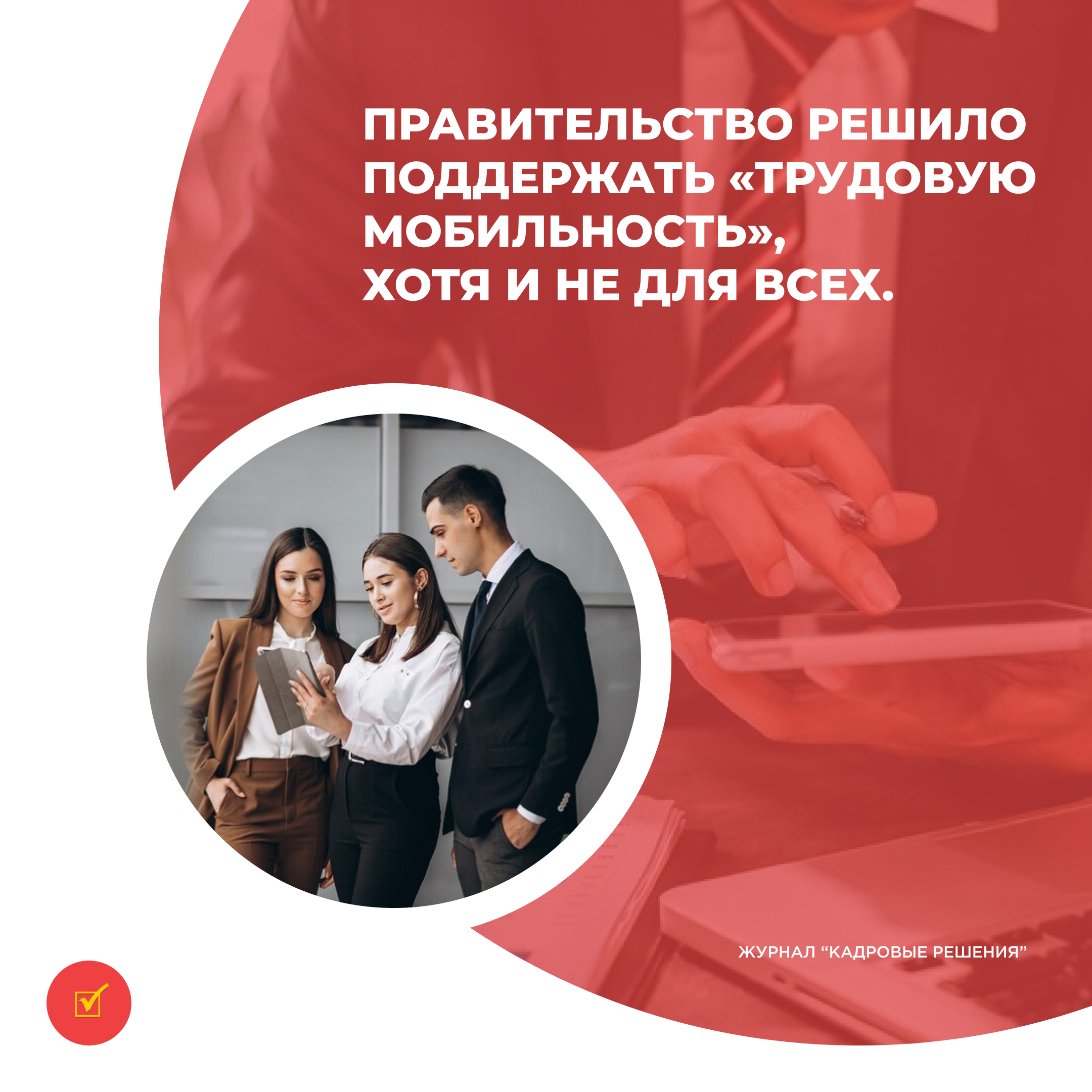 /upl/Group%2031%20(13)_11.jpg