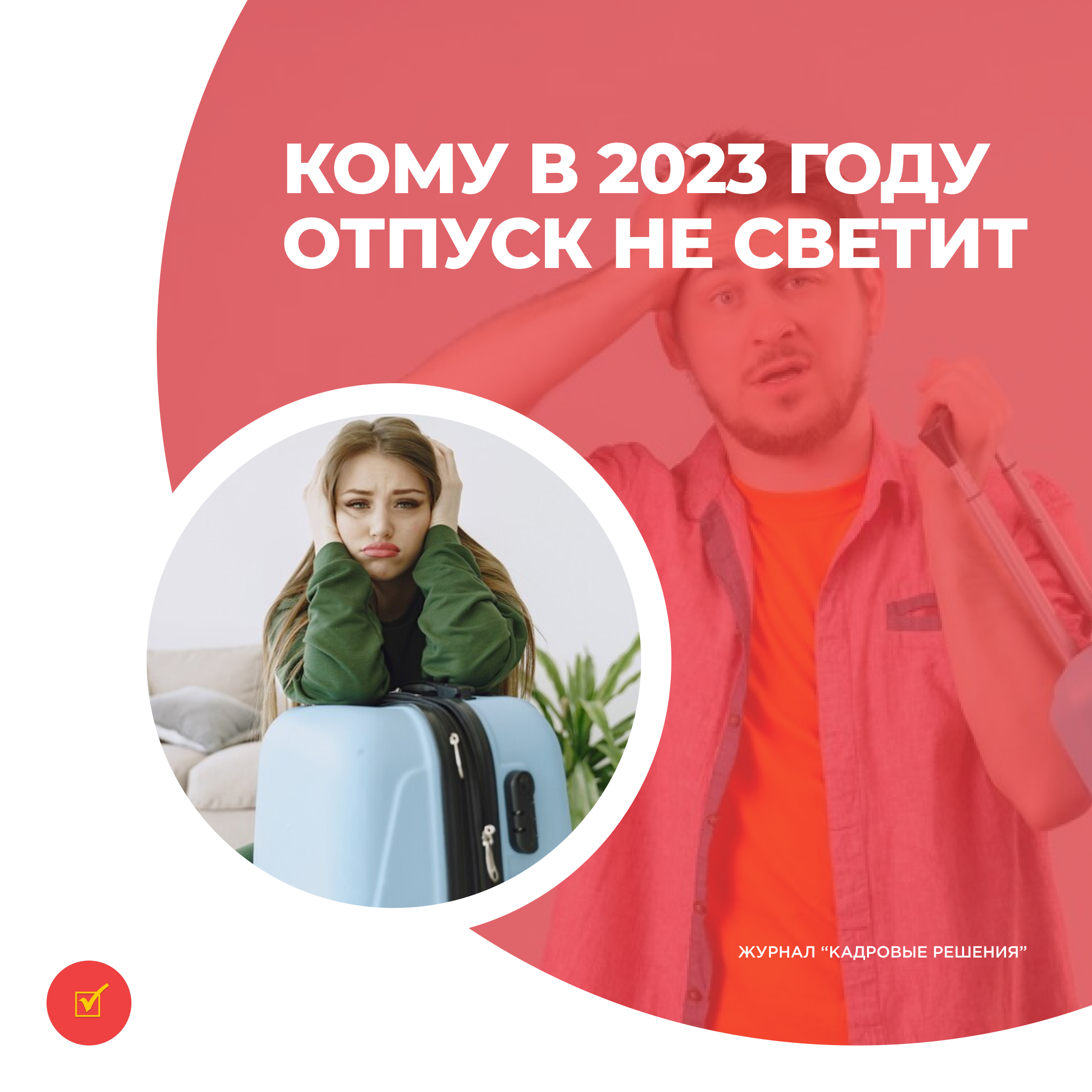 /upl/Group%2031%20(13)_3.jpg