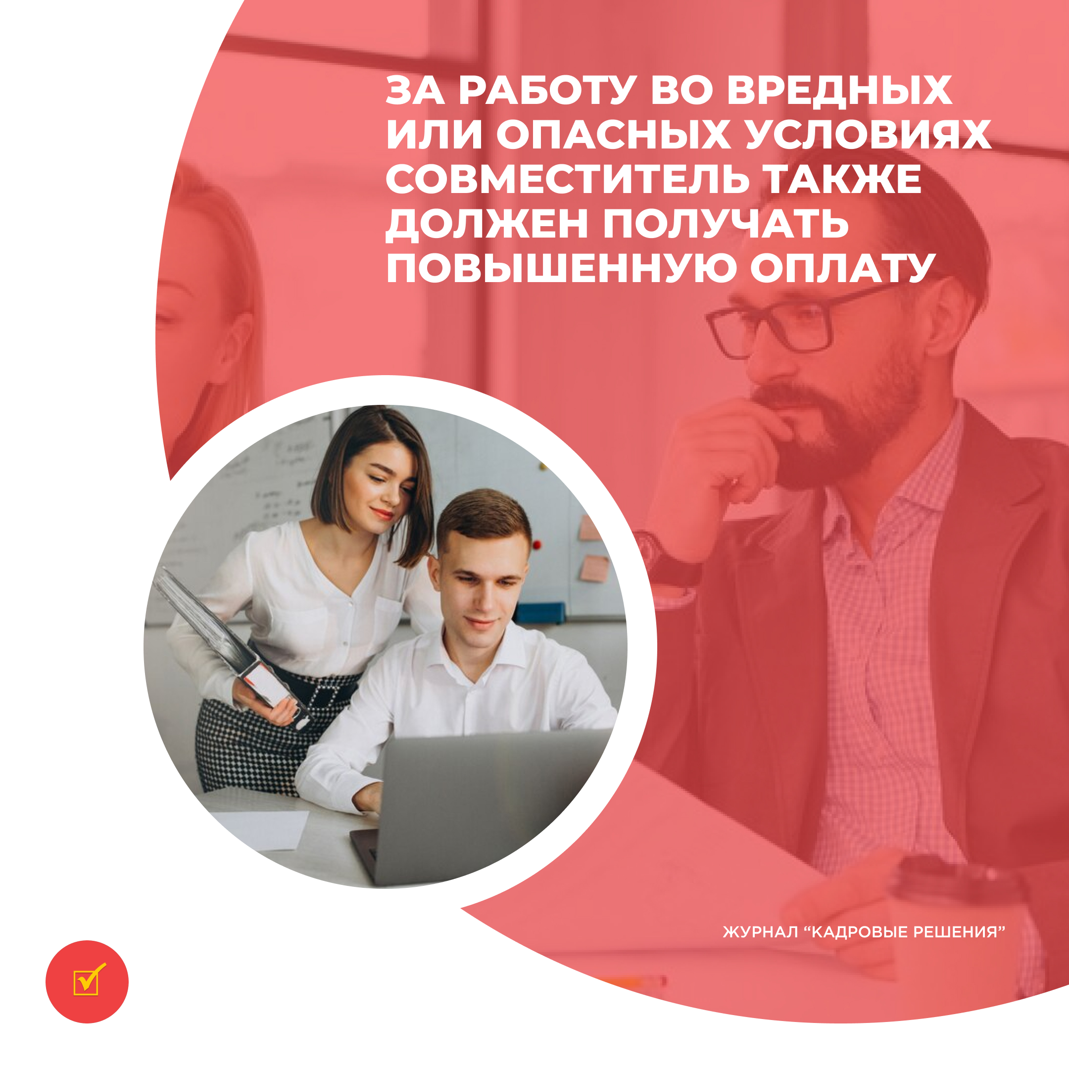 /upl/Group%2031%20(13)_7.jpg