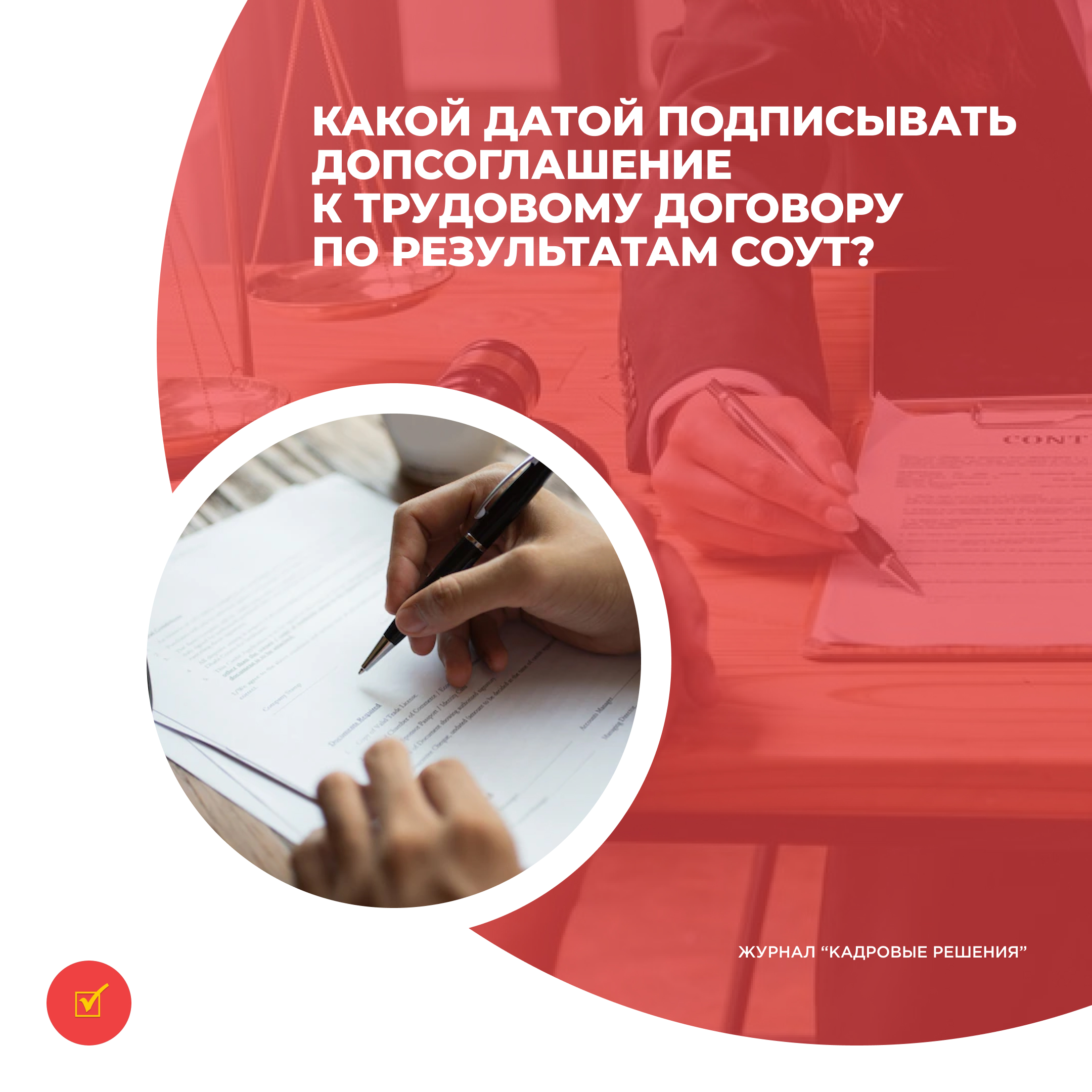 /upl/Group%2031%20(14).jpg