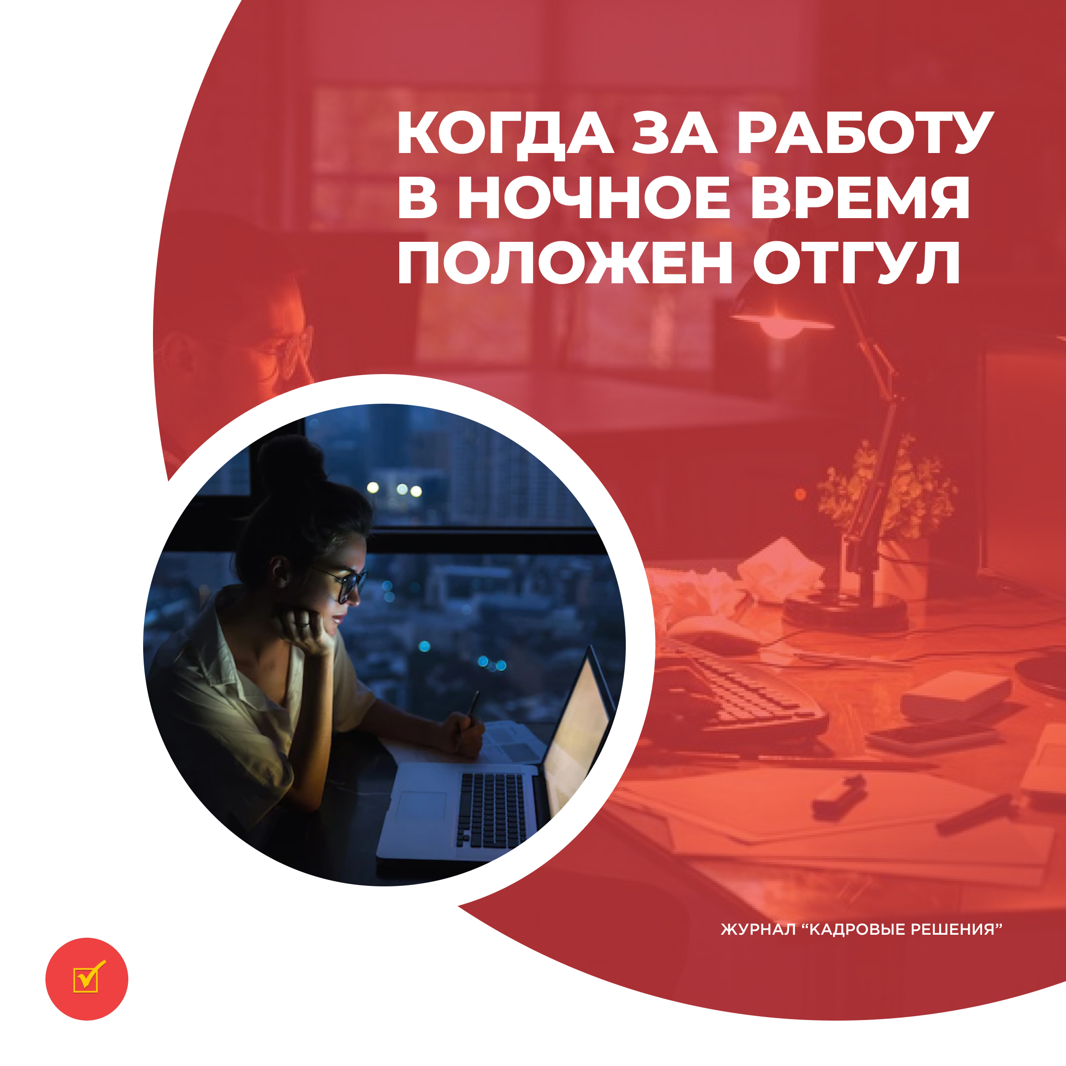 /upl/Group%2031%20(14)_3.jpg