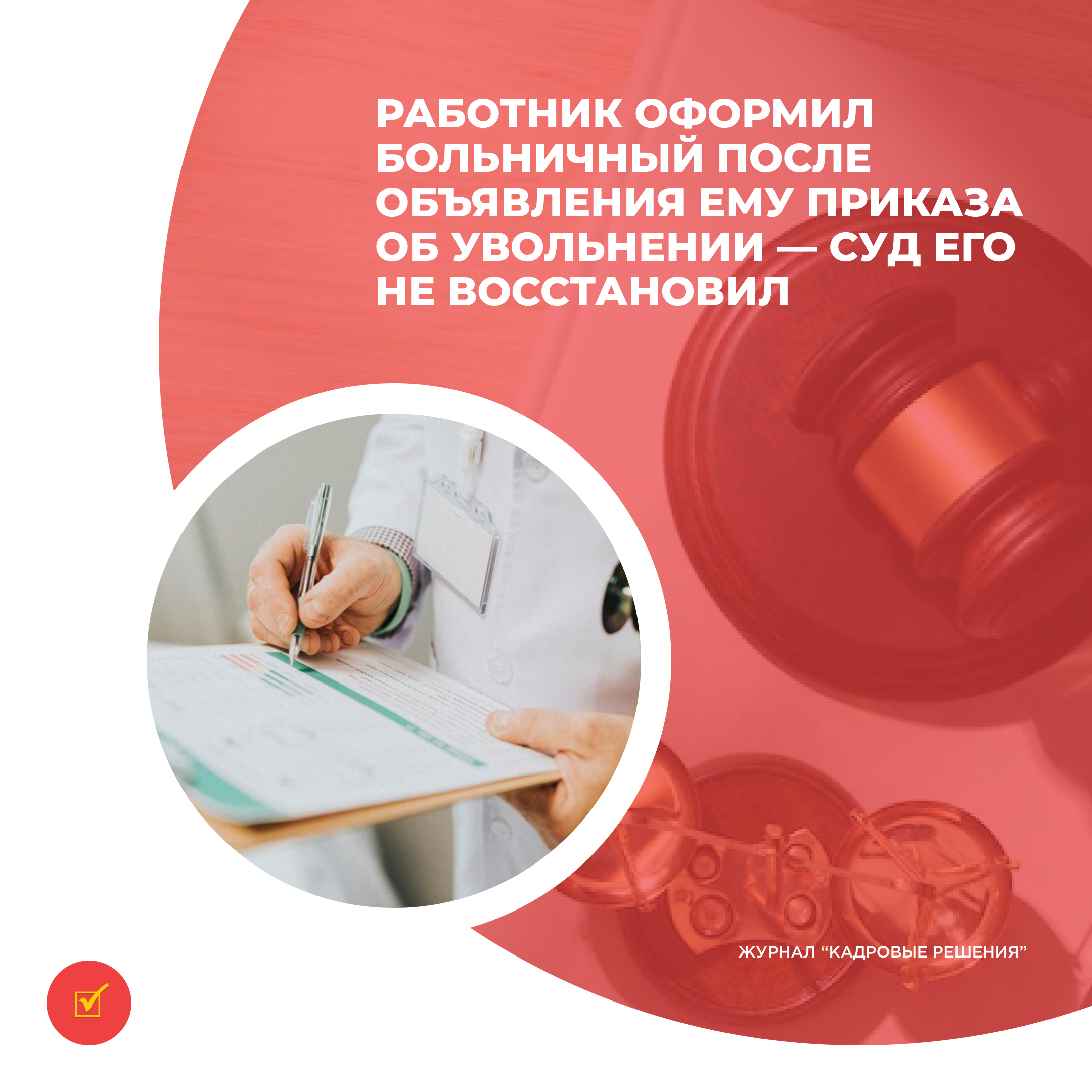 /upl/Group%2031%20(14)_4.jpg