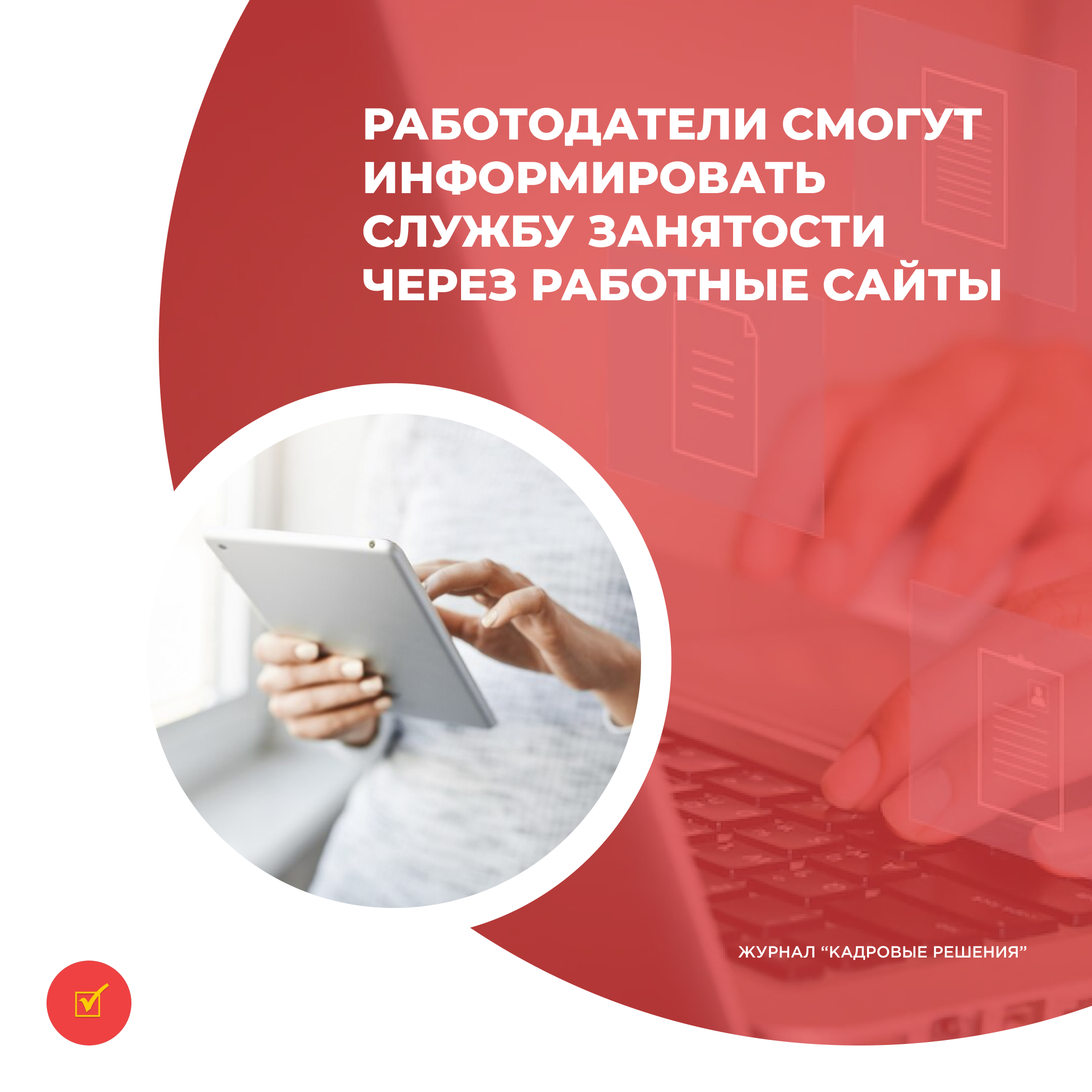/upl/Group%2031%20(14)_7.jpg