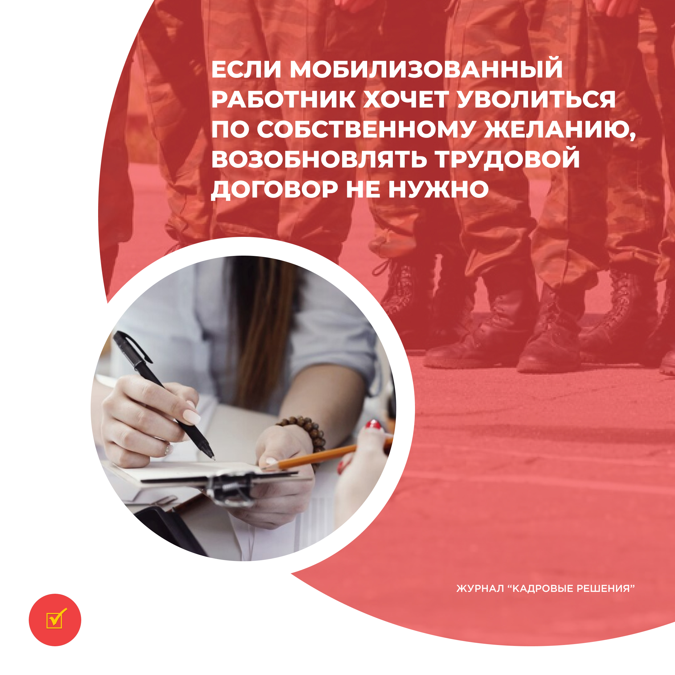 /upl/Group%2031%20(14)_8.jpg