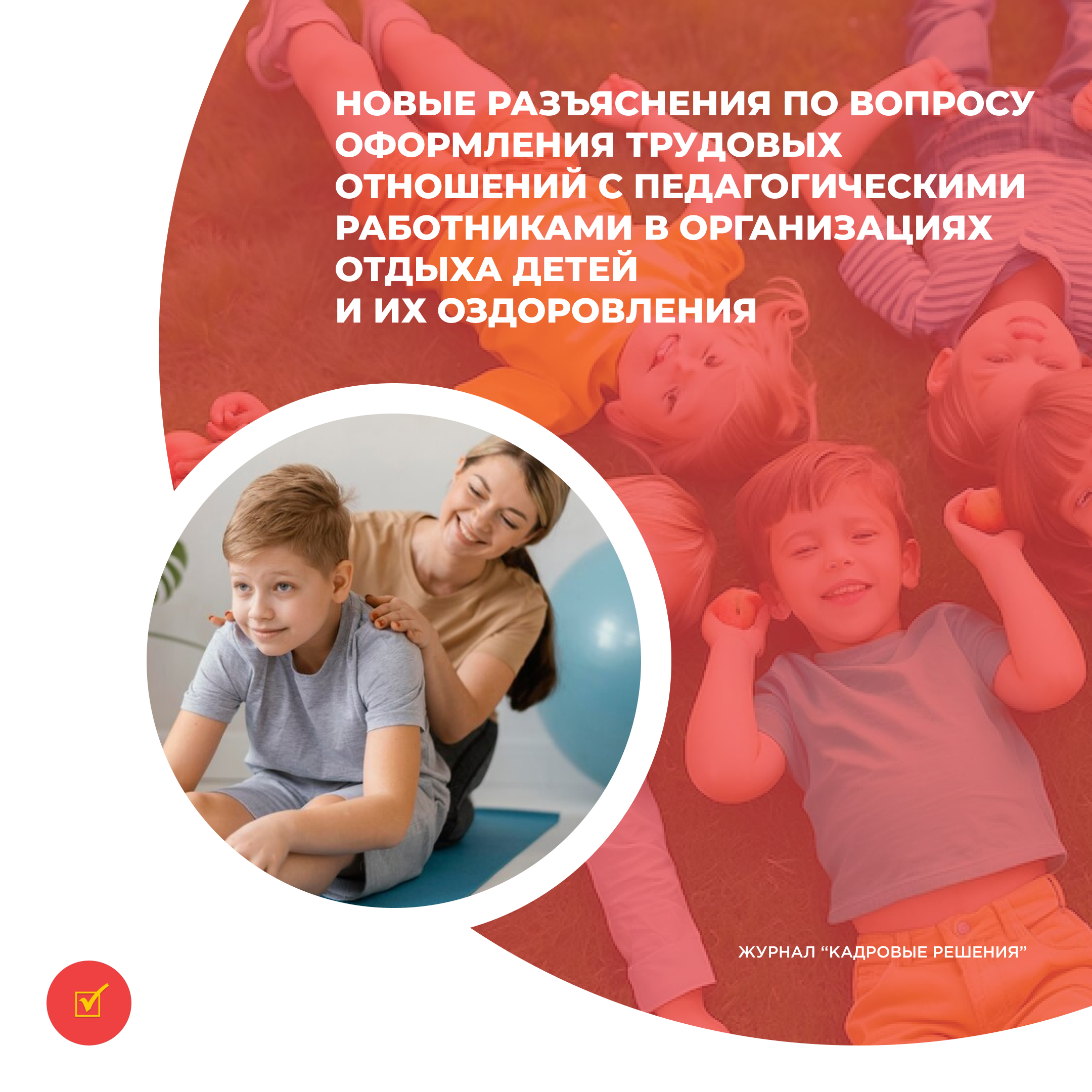 /upl/Group%2031%20(15)_9.jpg