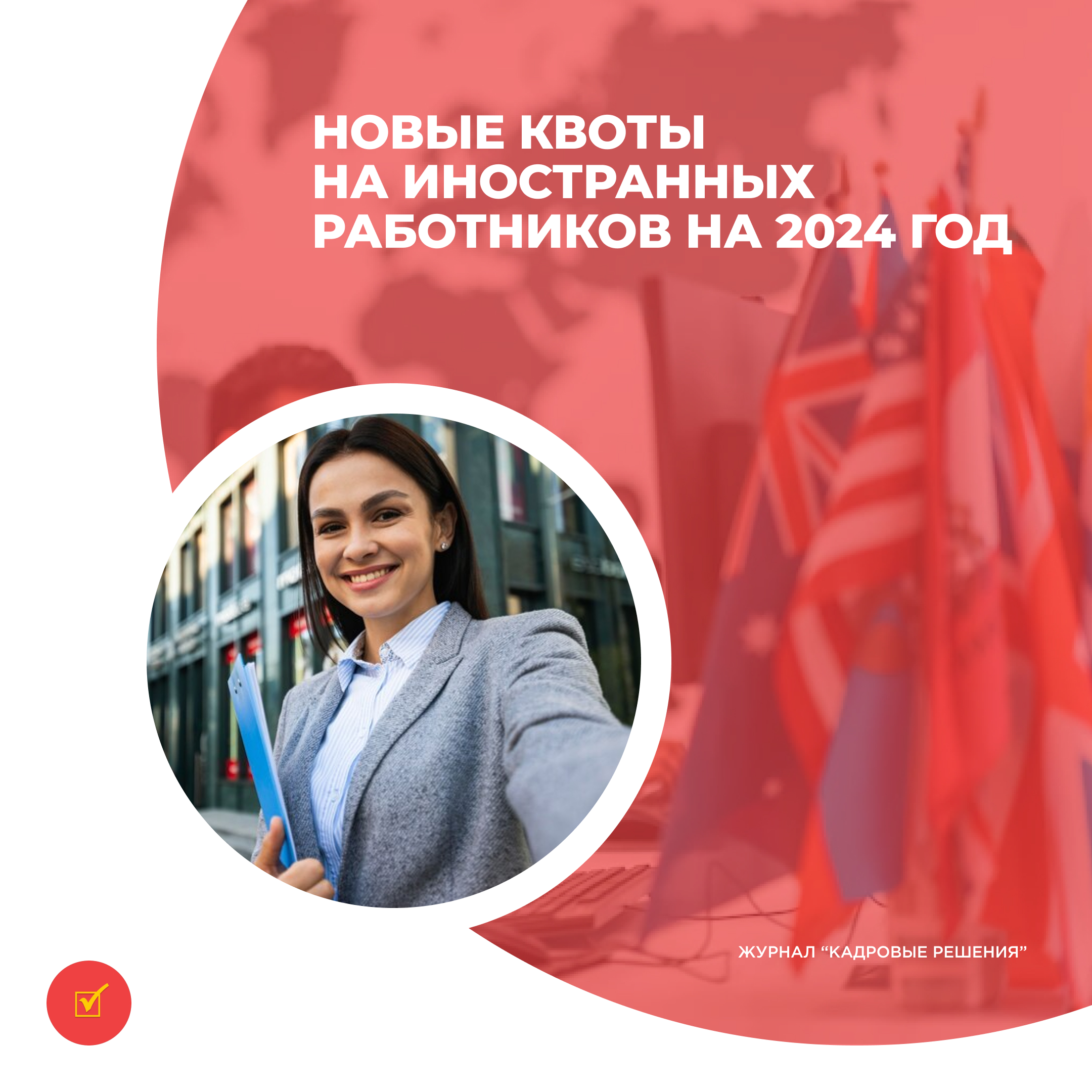 /upl/Group%2031%20(16).jpg