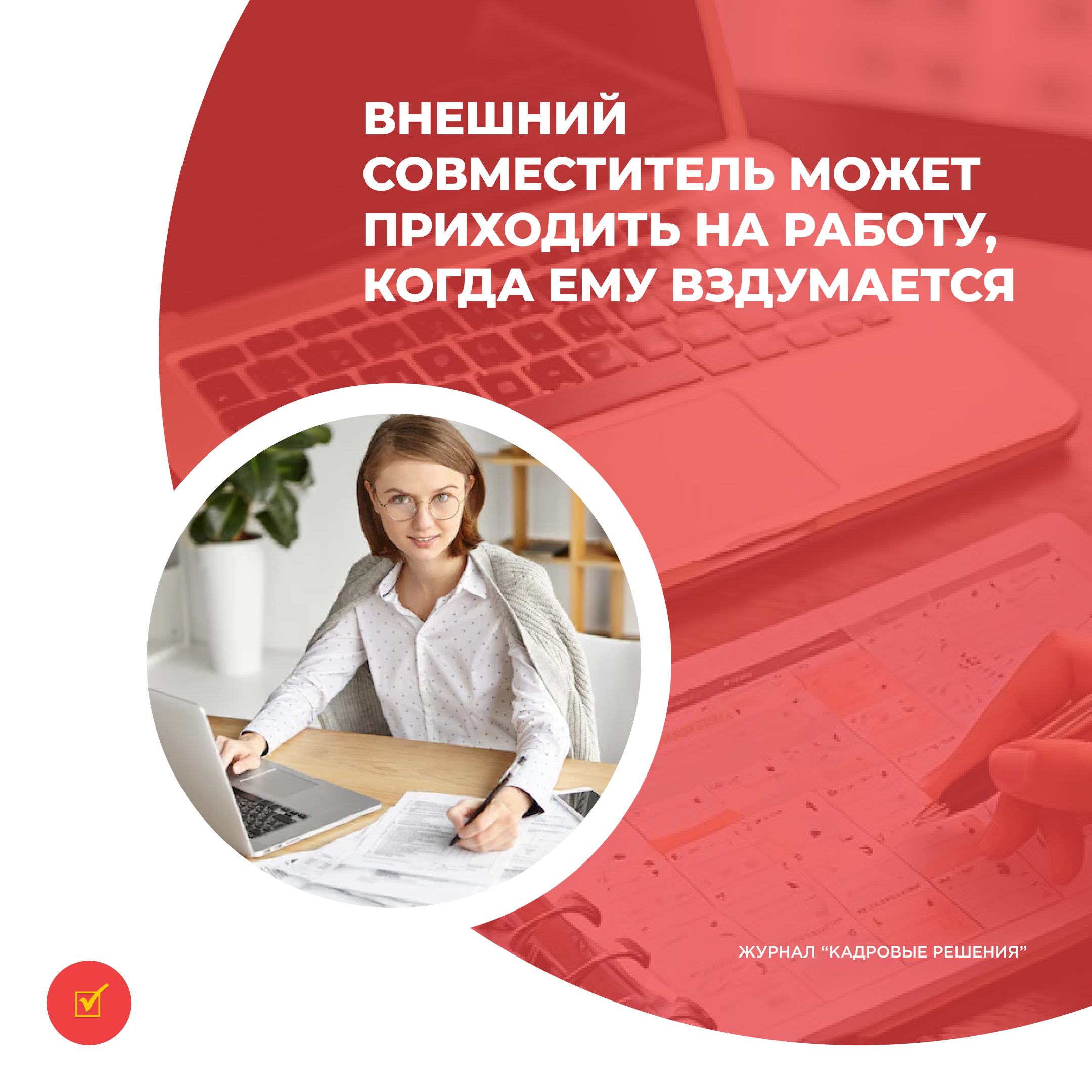 /upl/Group%2031%20(16).png