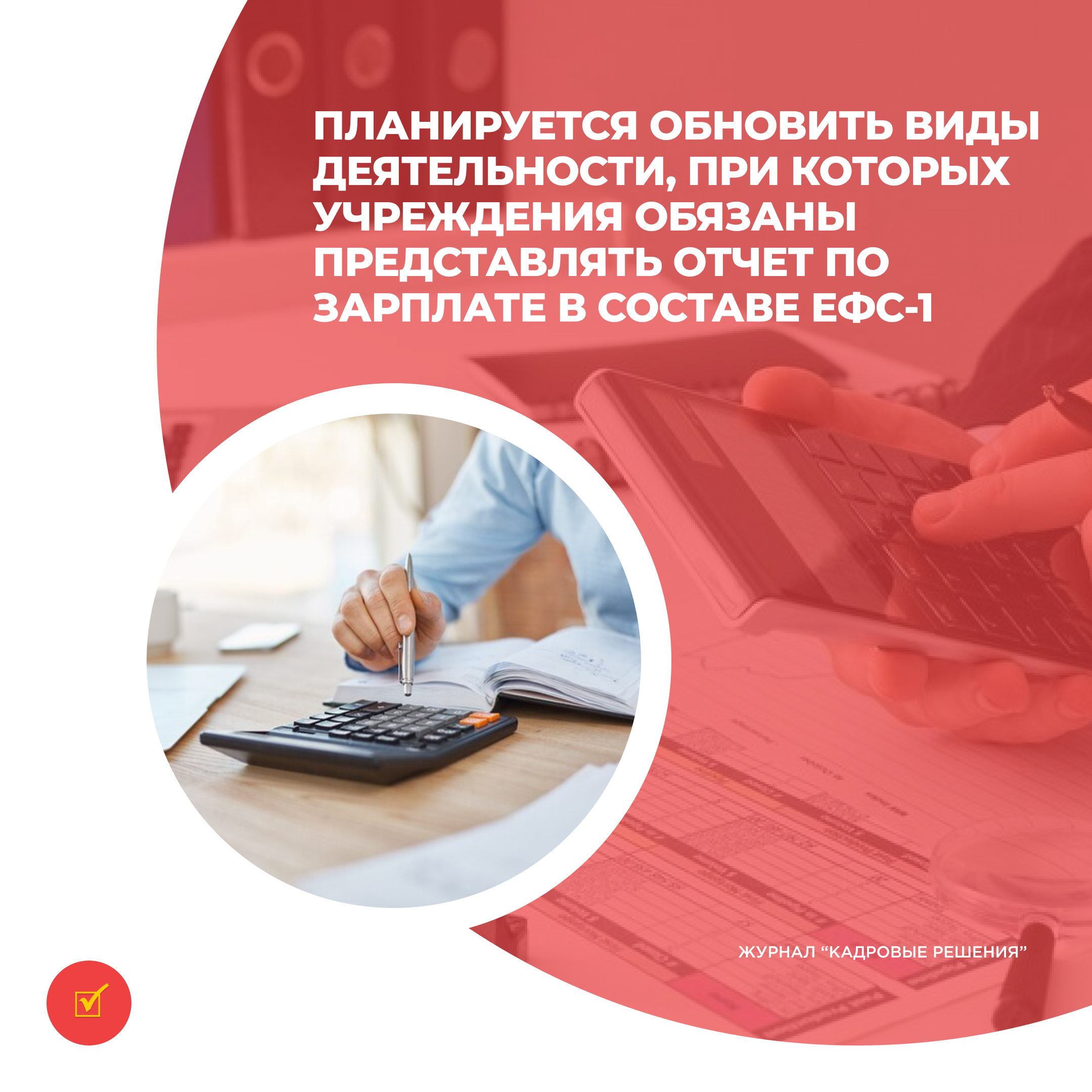/upl/Group%2031%20(16)_3.jpg