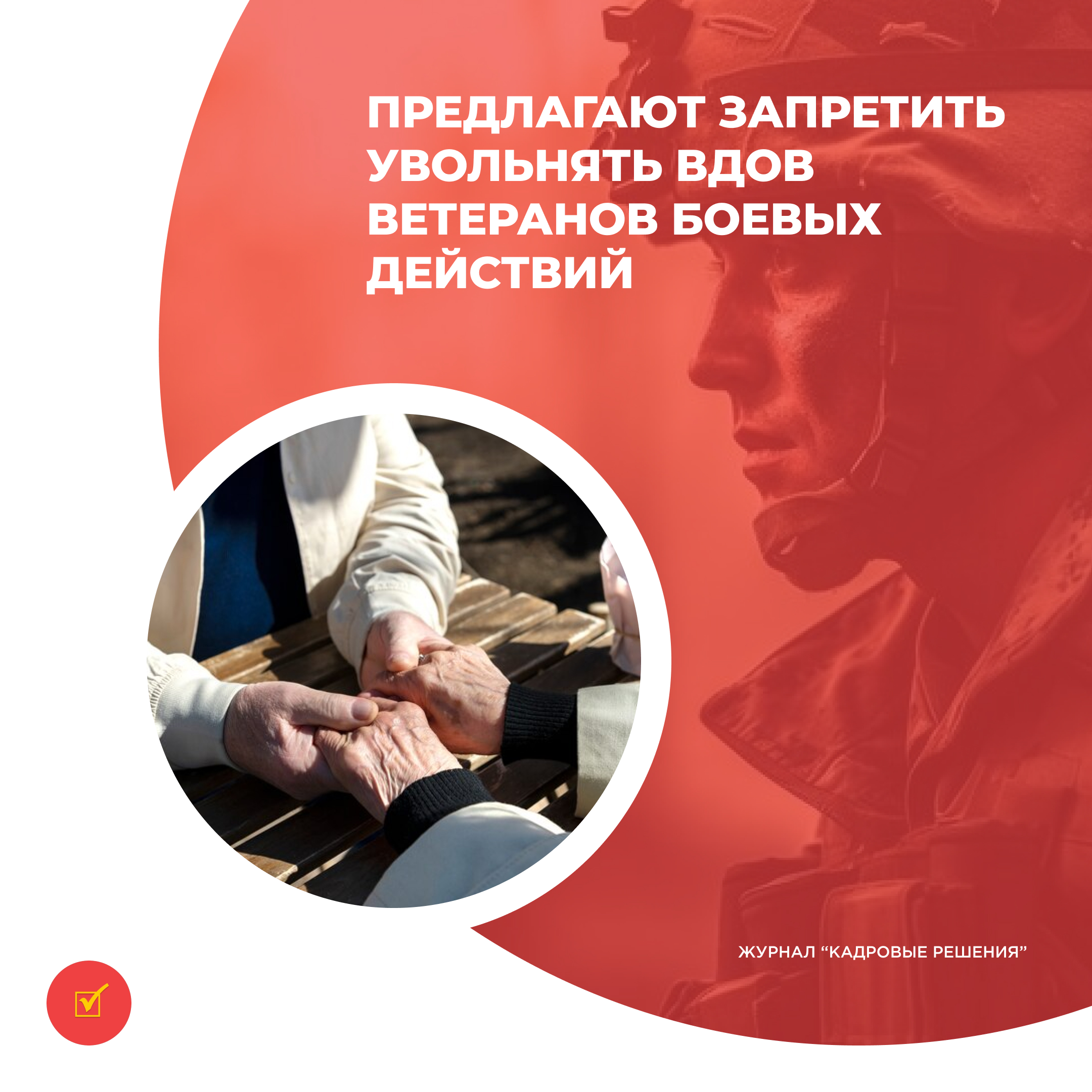 /upl/Group%2031%20(16)_5.jpg
