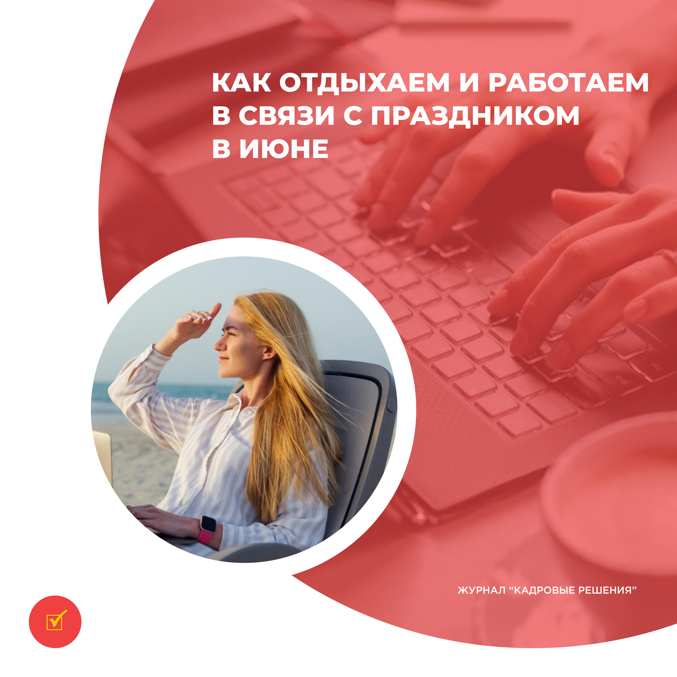 /upl/Group%2031%20(16)_9.jpg