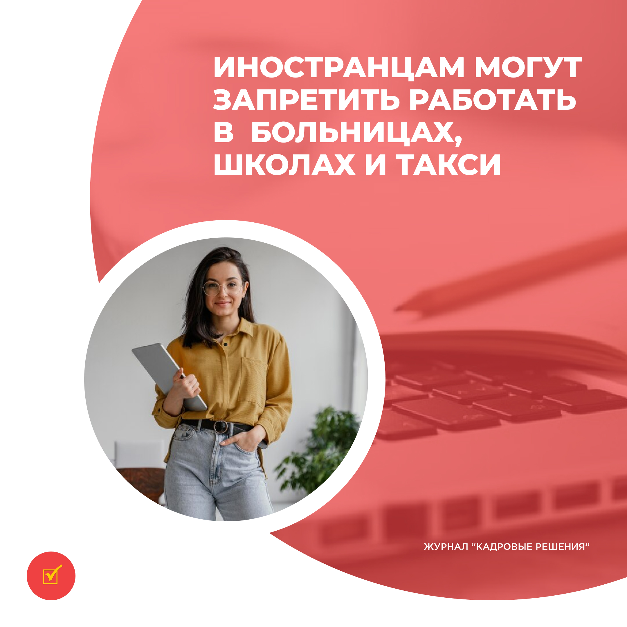 /upl/Group%2031%20(17)_1.jpg