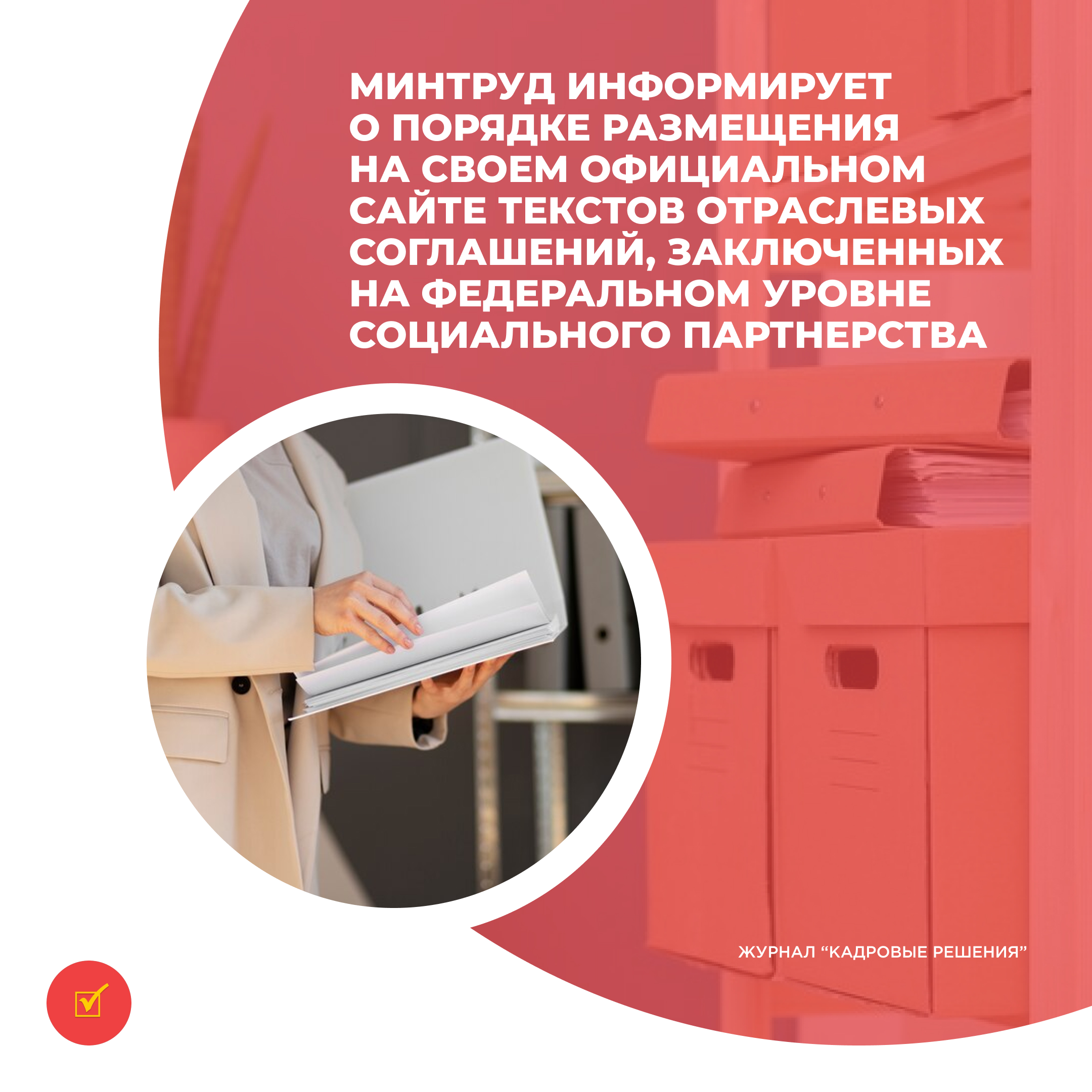 /upl/Group%2031%20(17)_7.jpg