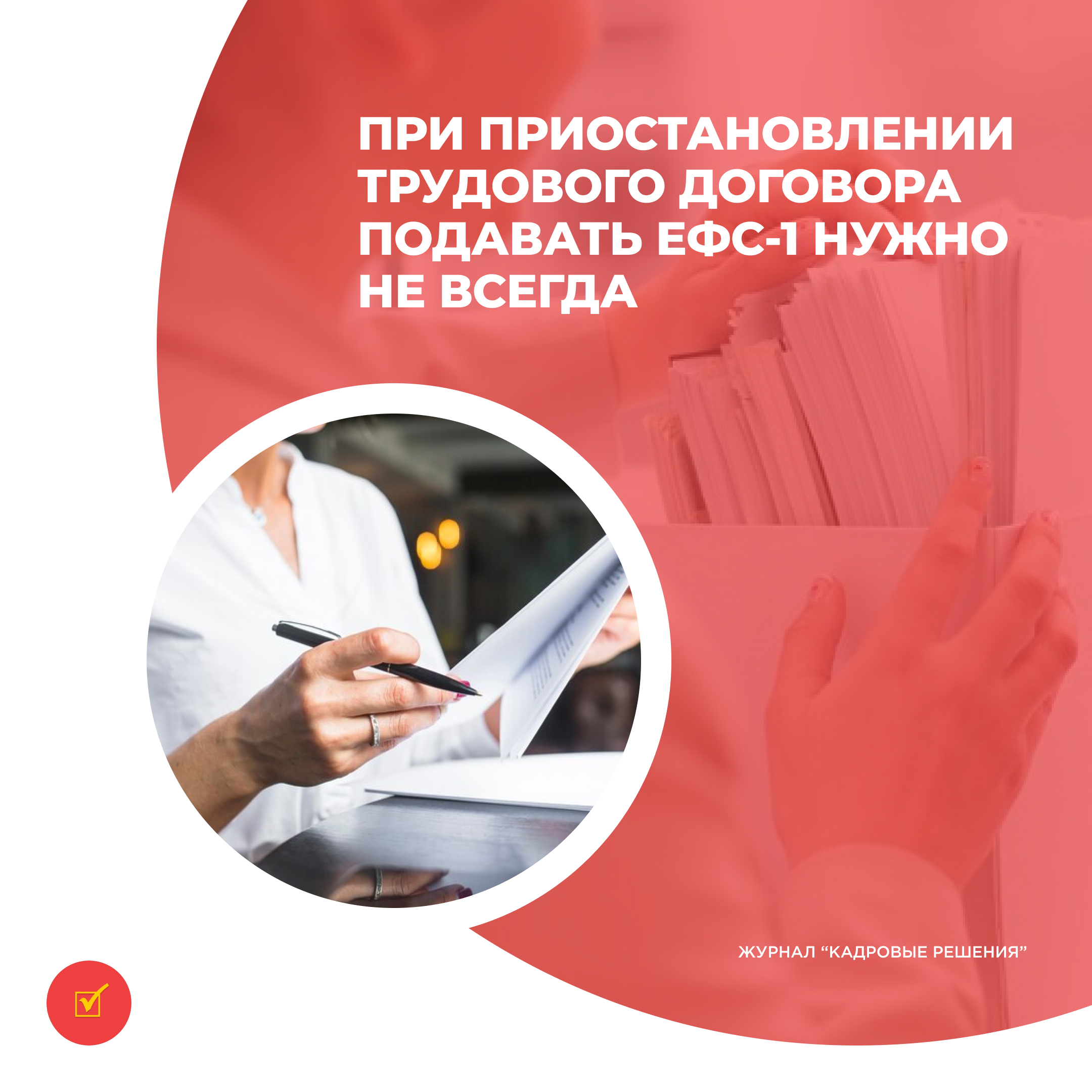 /upl/Group%2031%20(18)_1.jpg