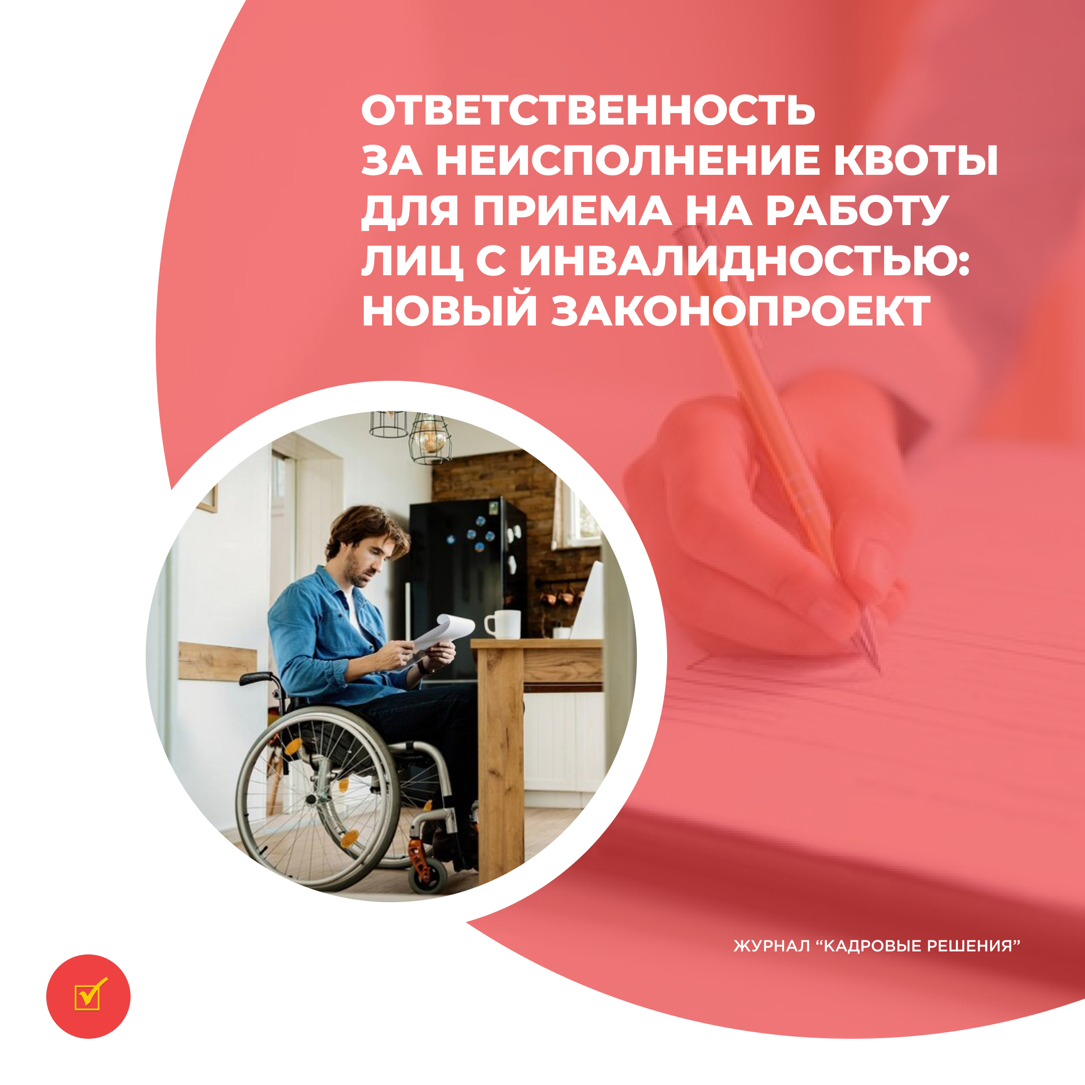/upl/Group%2031%20(19)_1.jpg
