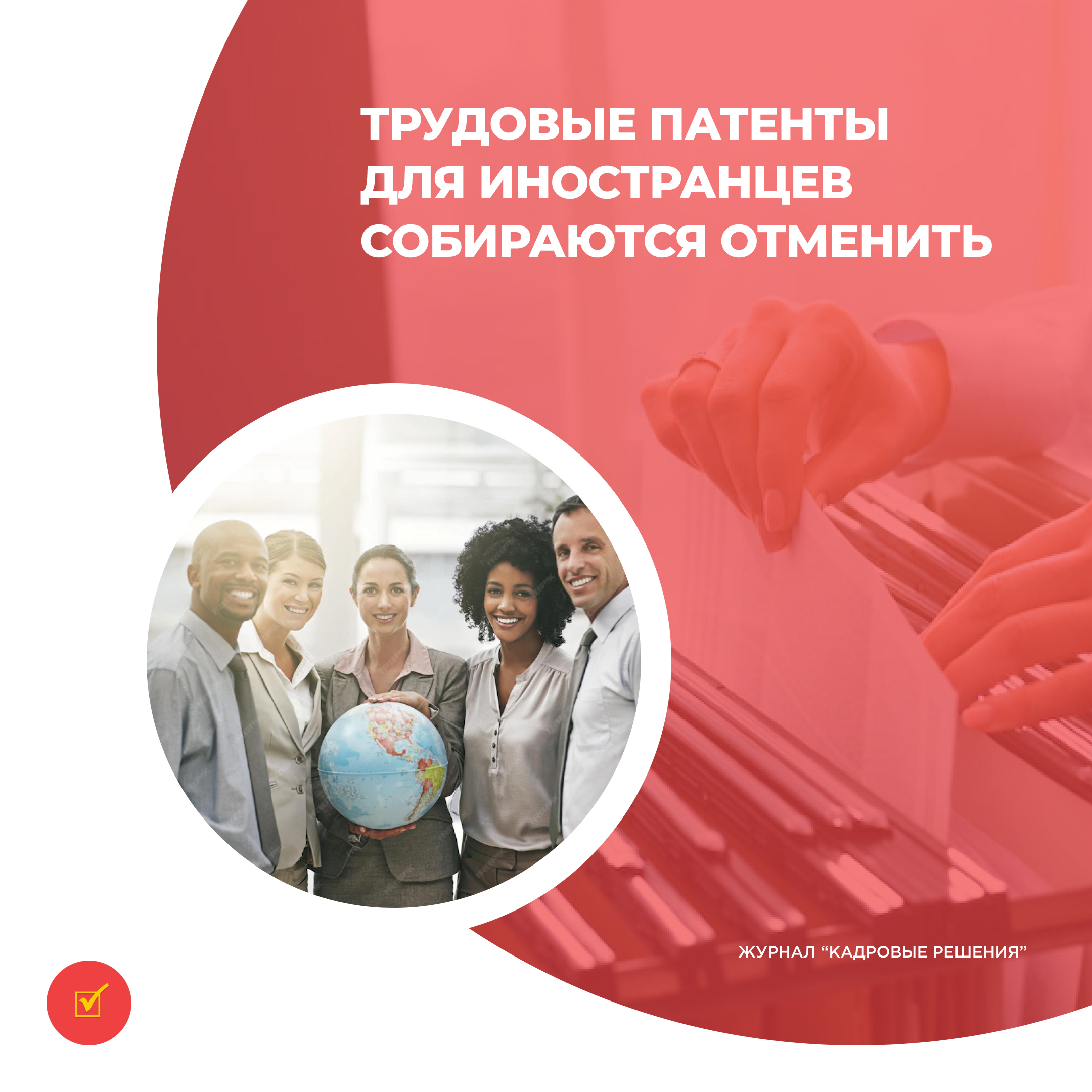 /upl/Group%2031%20(19)_2.jpg
