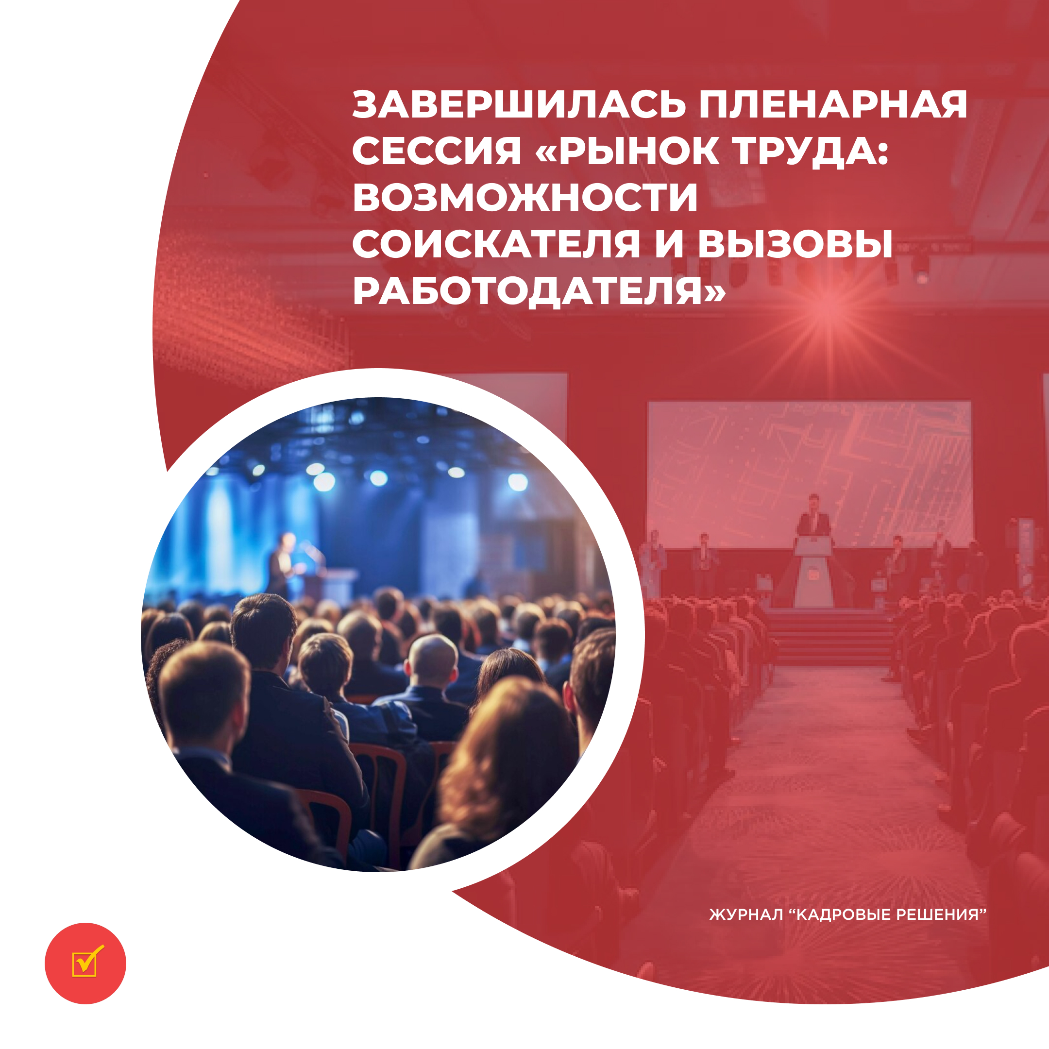 /upl/Group%2031%20(19)_6.jpg