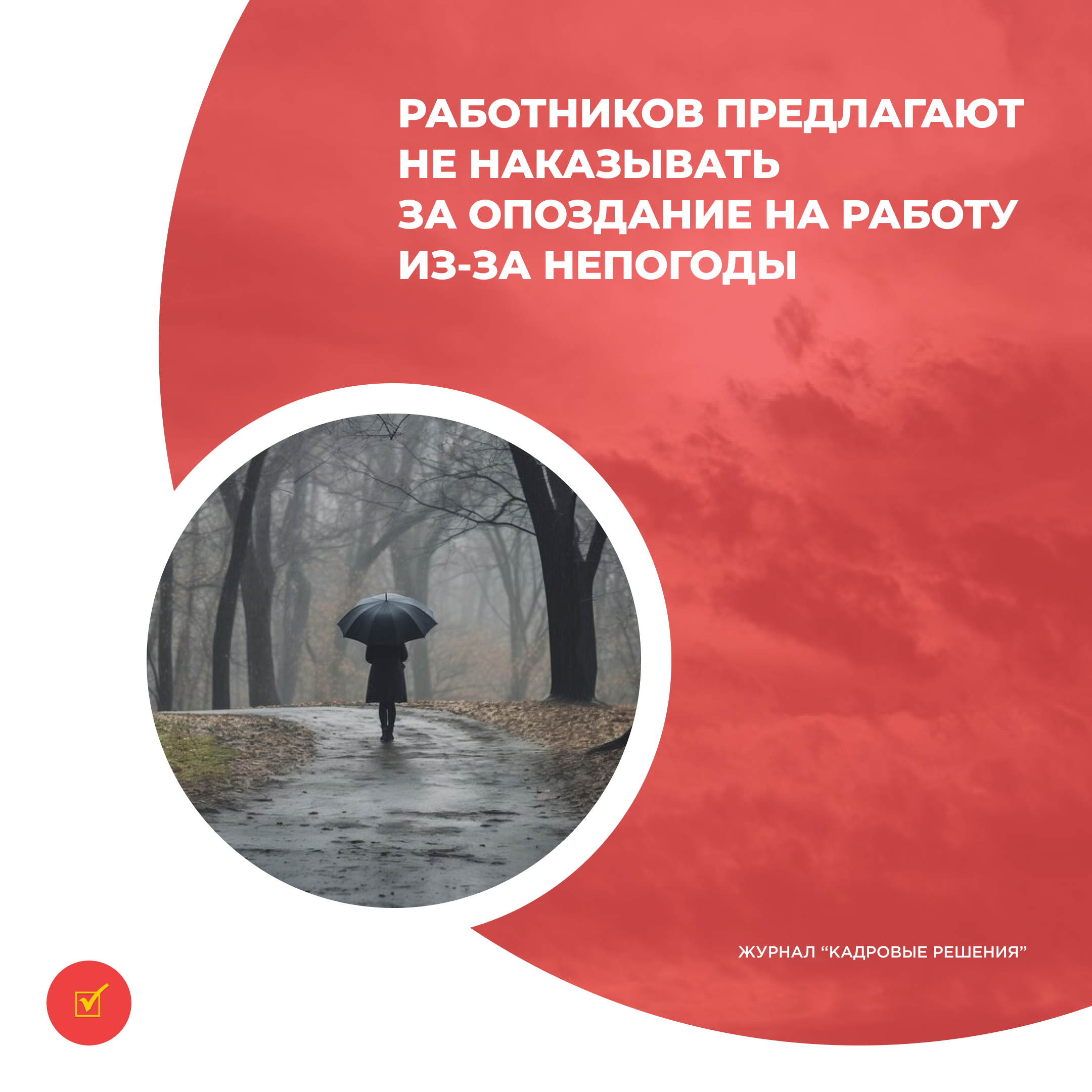 /upl/Group%2031%20(2).png