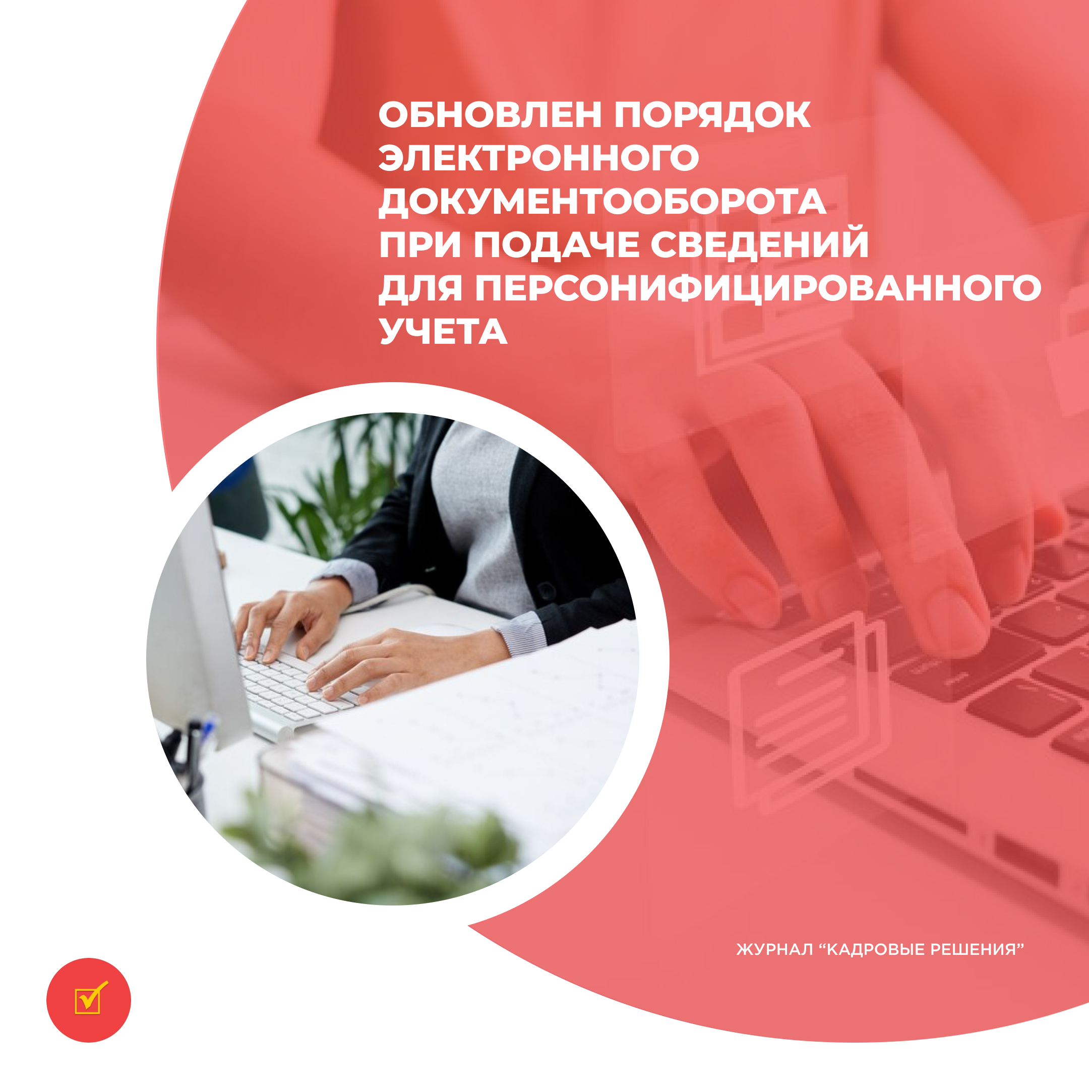 /upl/Group%2031%20(2)_12.jpg