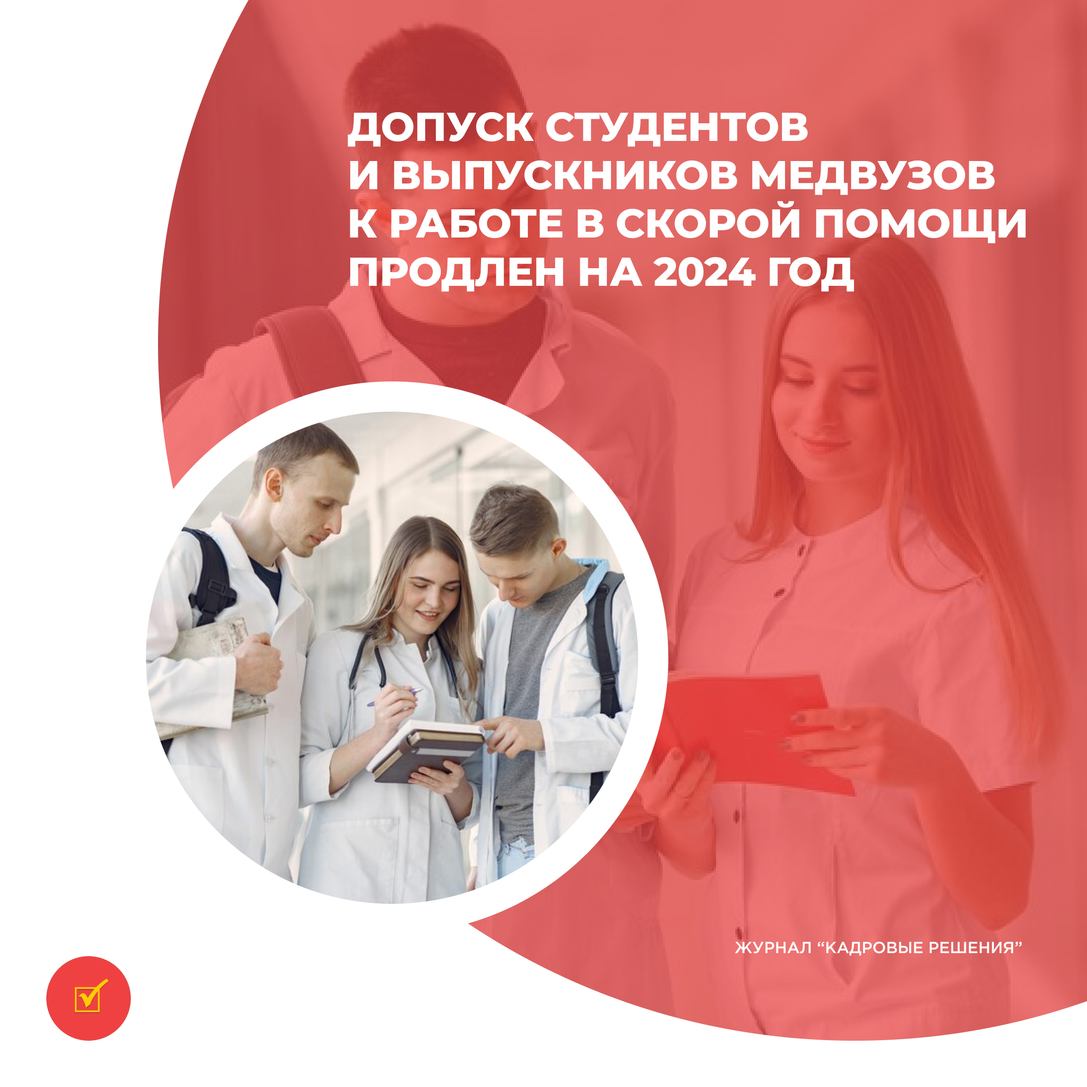 /upl/Group%2031%20(2)_13.jpg