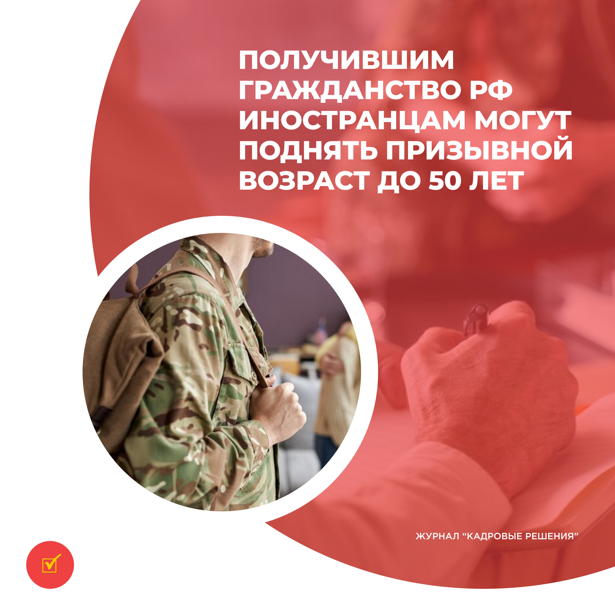 /upl/Group%2031%20(2)_15.jpg