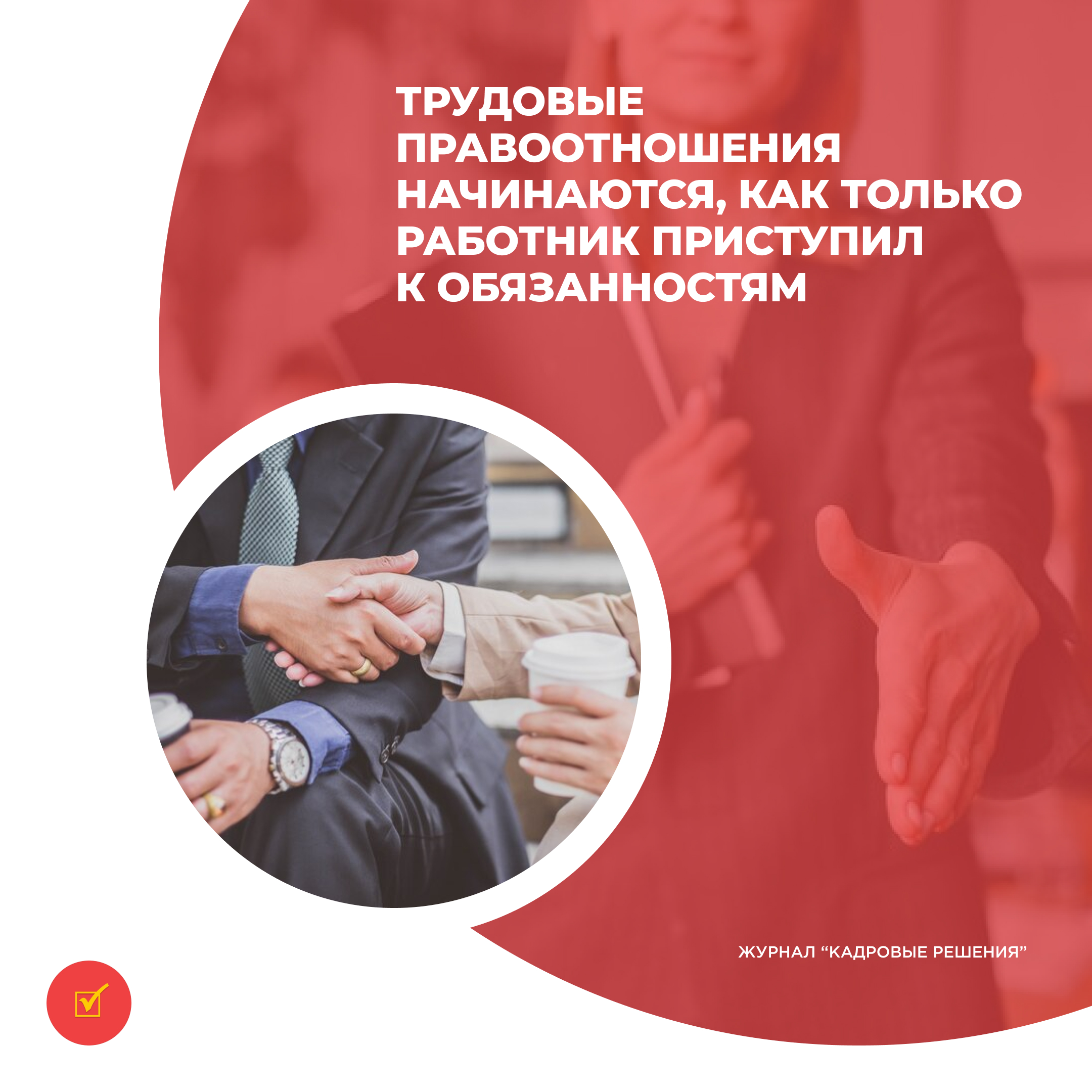 /upl/Group%2031%20(2)_16.jpg