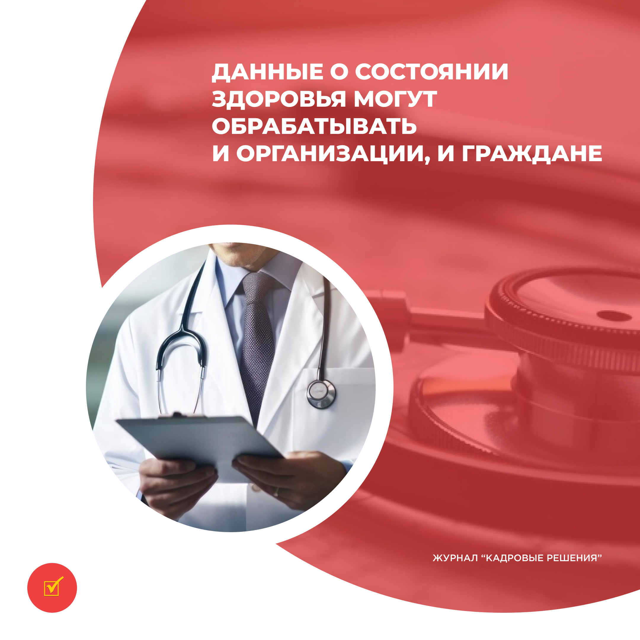 /upl/Group%2031%20(2)_17.jpg