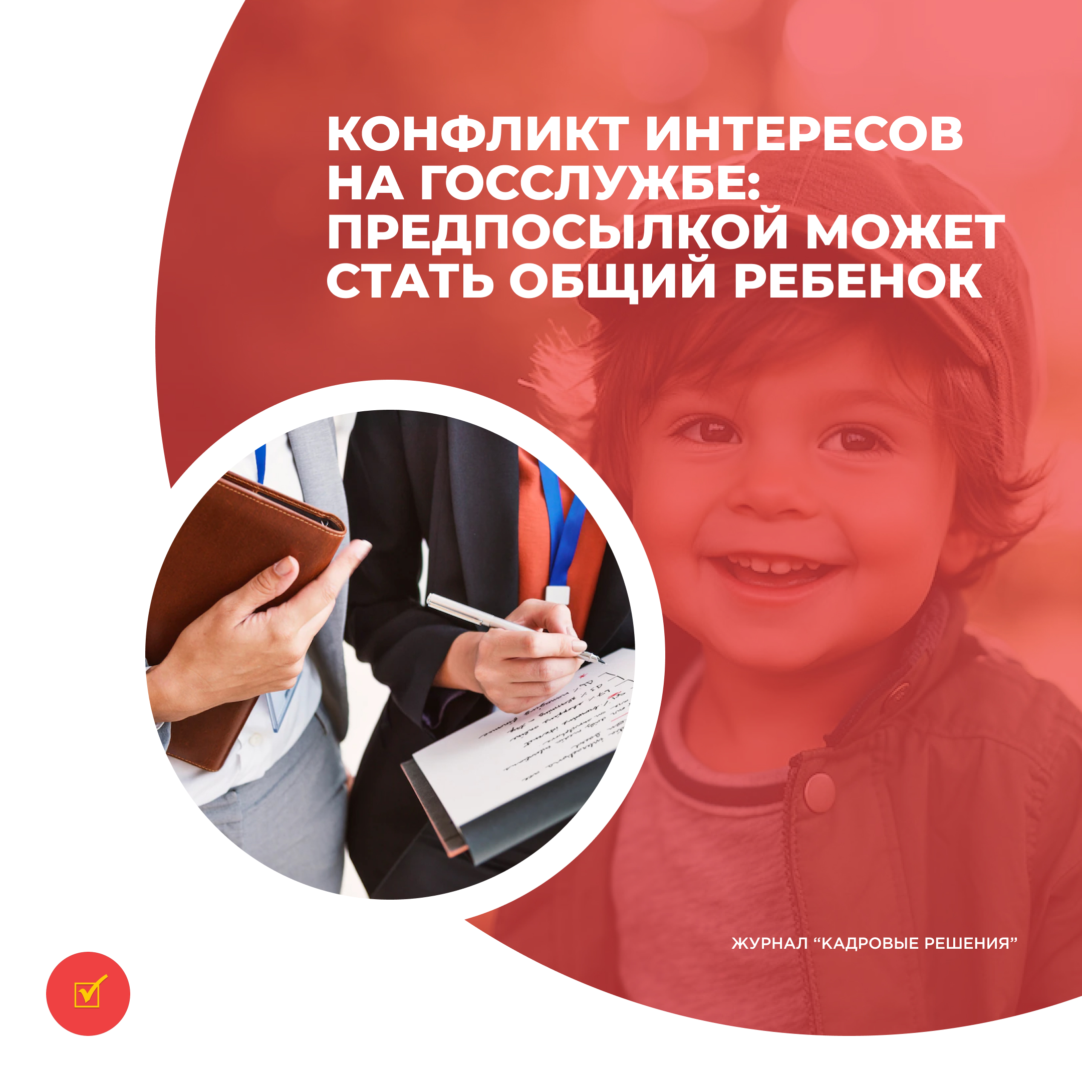 /upl/Group%2031%20(2)_2.jpg