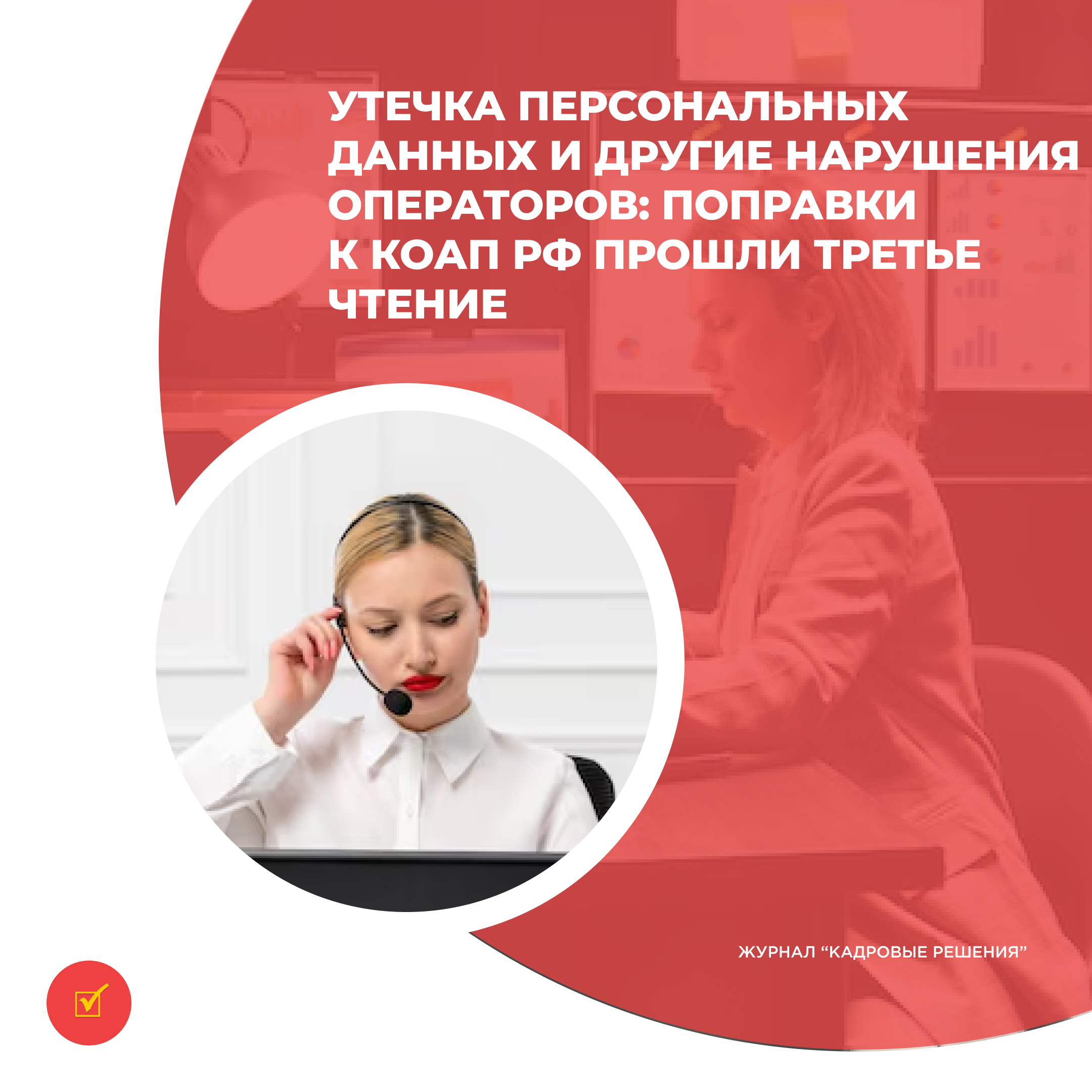 /upl/Group%2031%20(2)_30.jpg