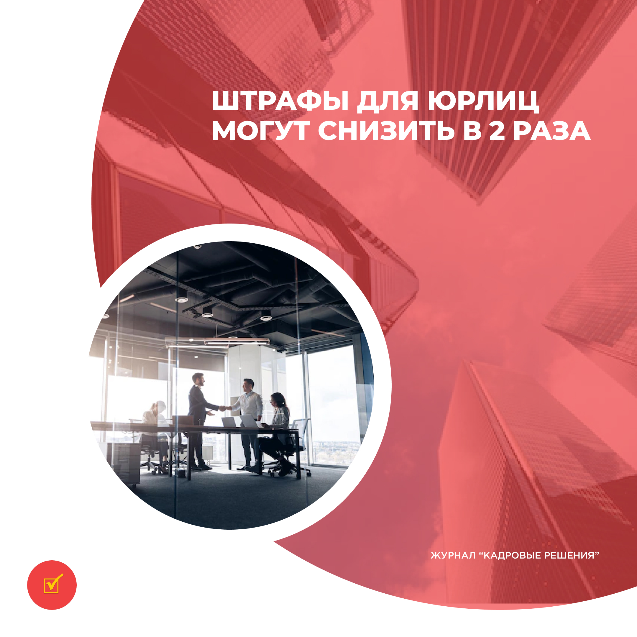 /upl/Group%2031%20(2)_5.jpg