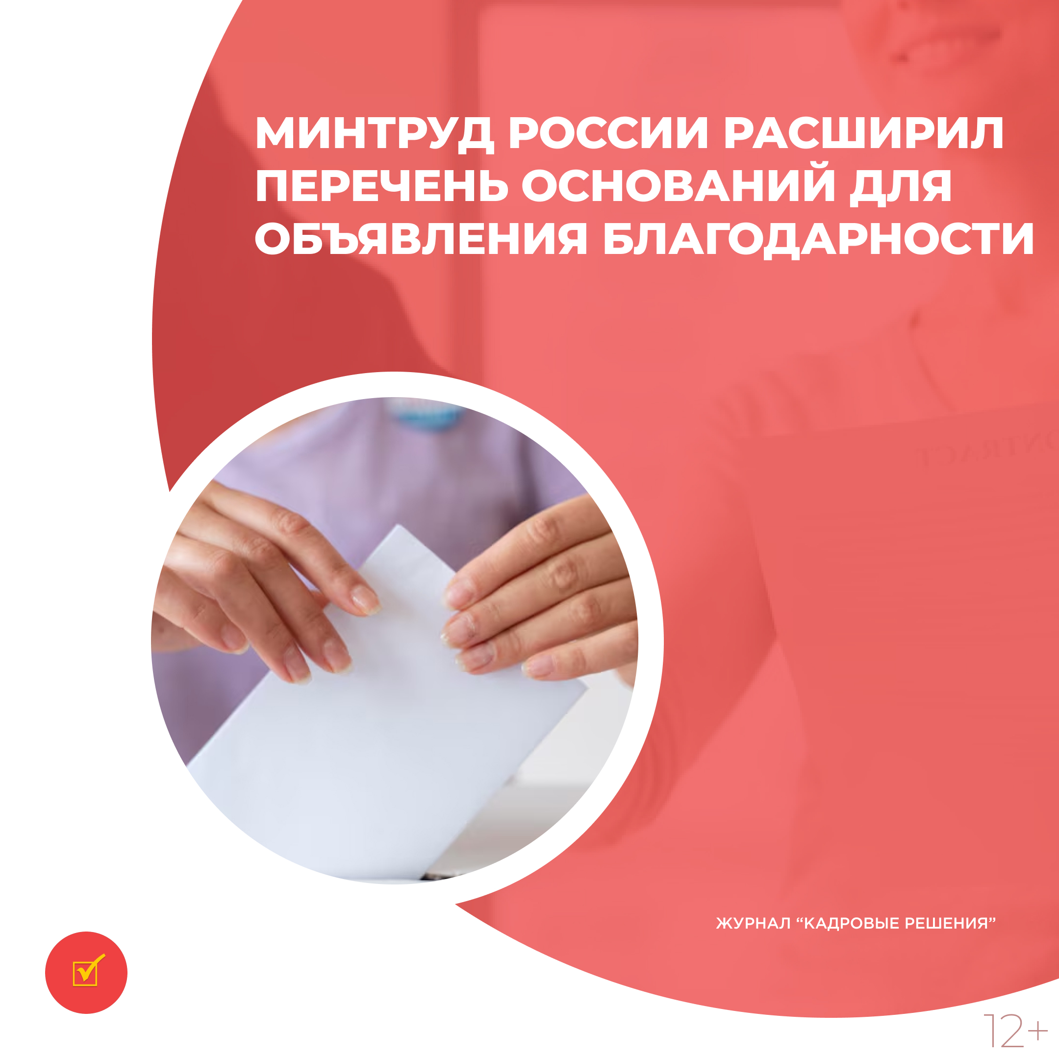 /upl/Group%2031%20(2)_56.jpg