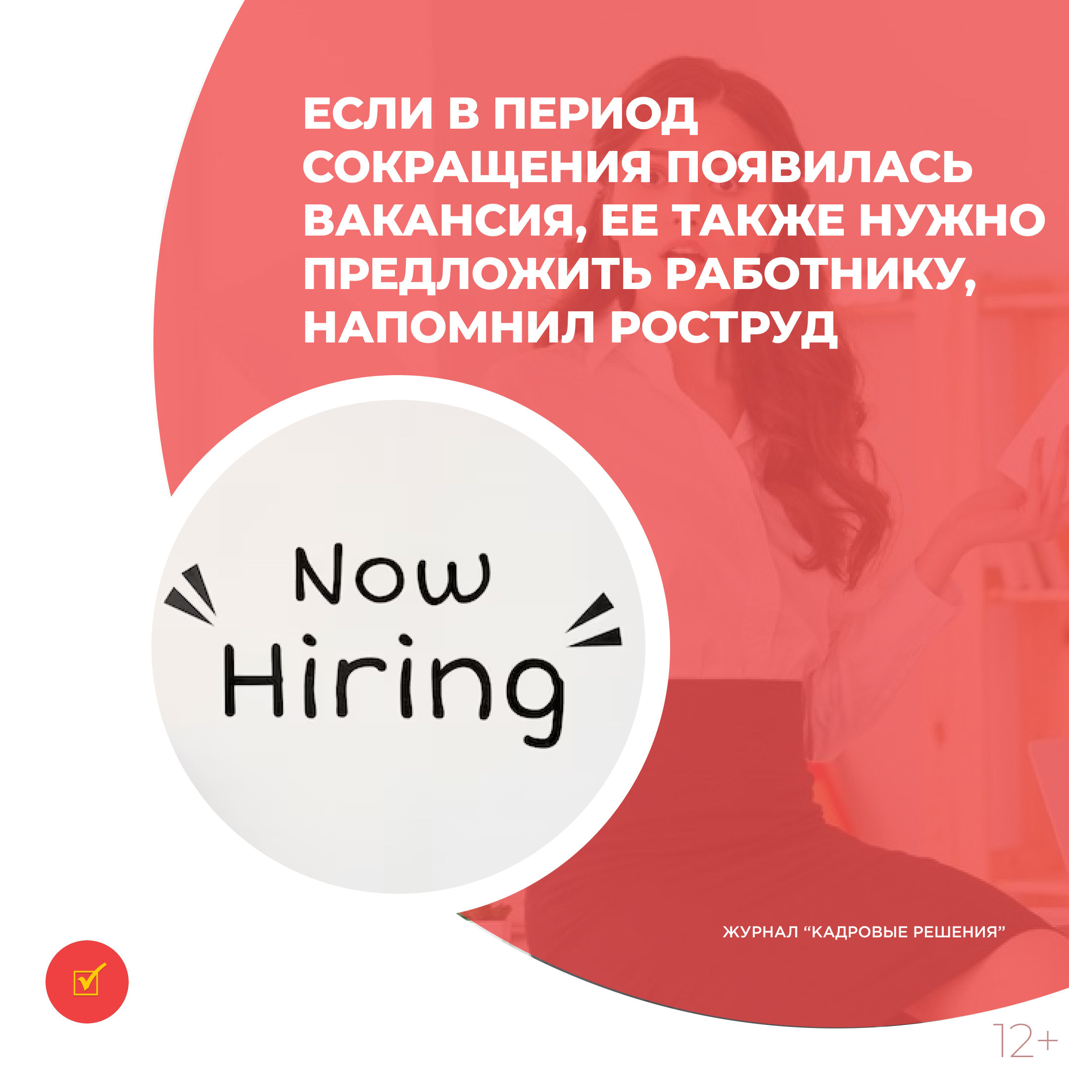 /upl/Group%2031%20(2)_57.jpg