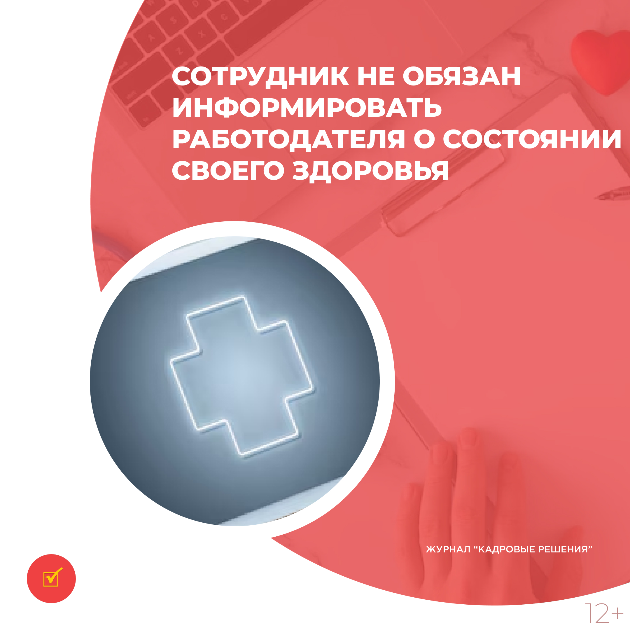 /upl/Group%2031%20(2)_58.jpg