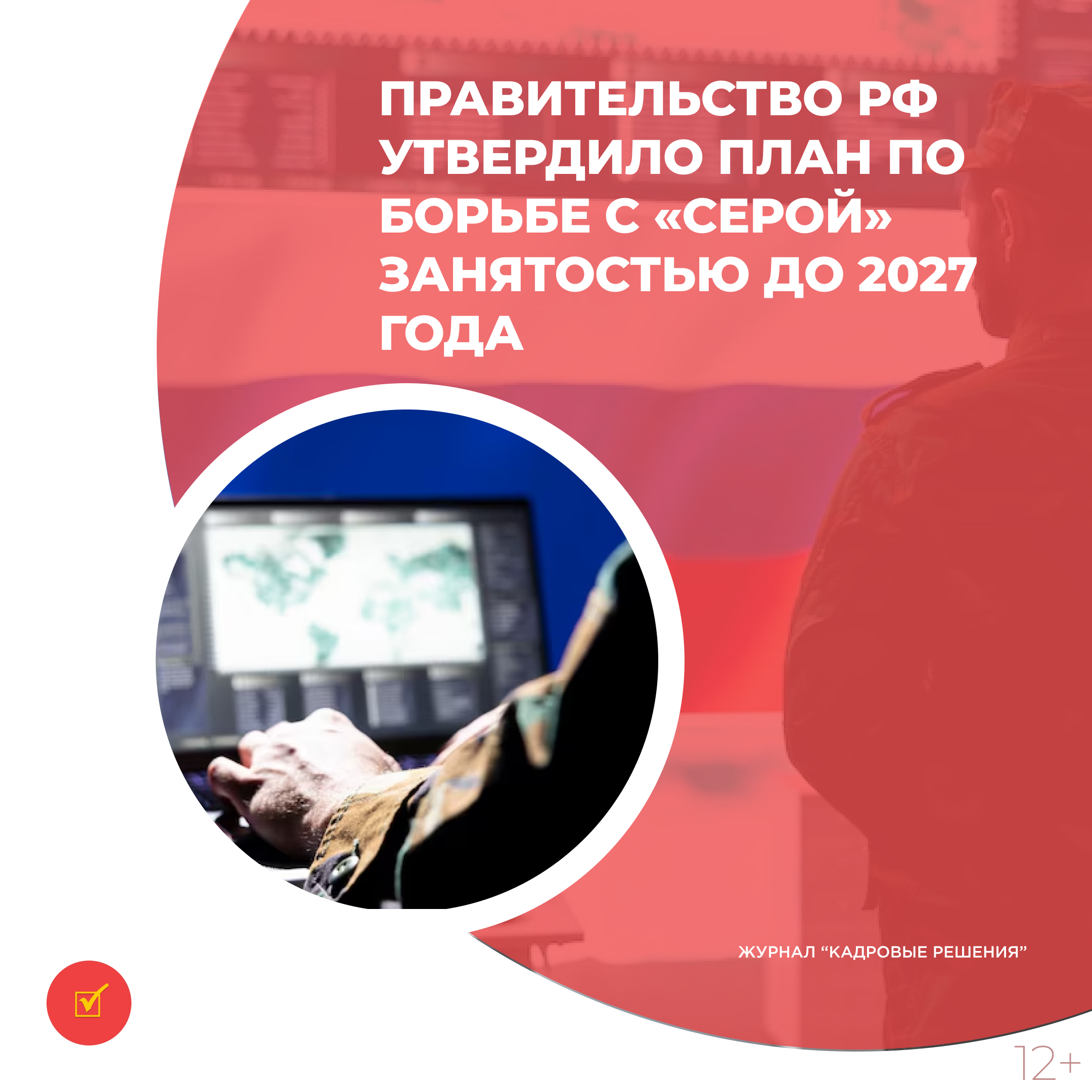 /upl/Group%2031%20(2)_59.jpg