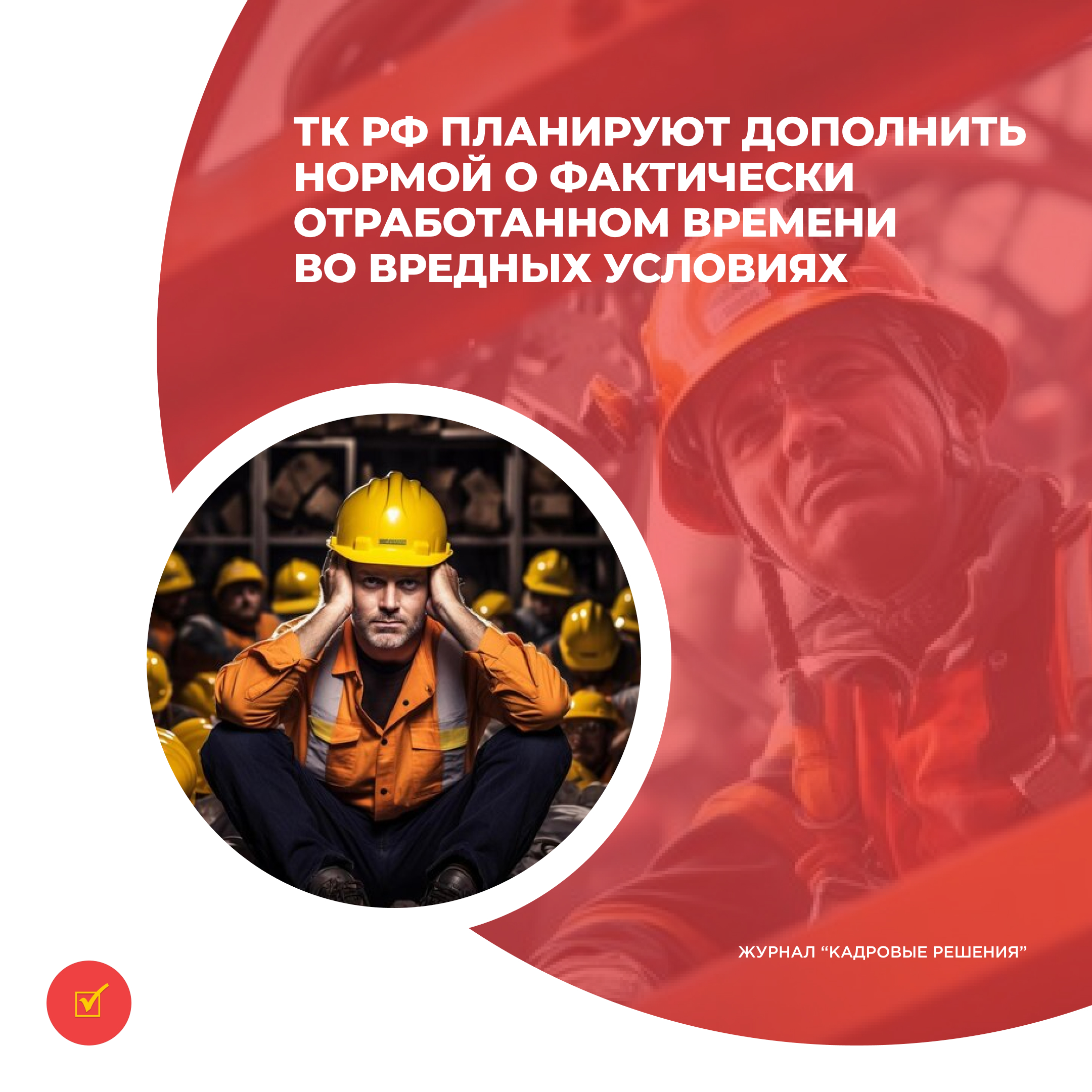/upl/Group%2031%20(2)_6.jpg